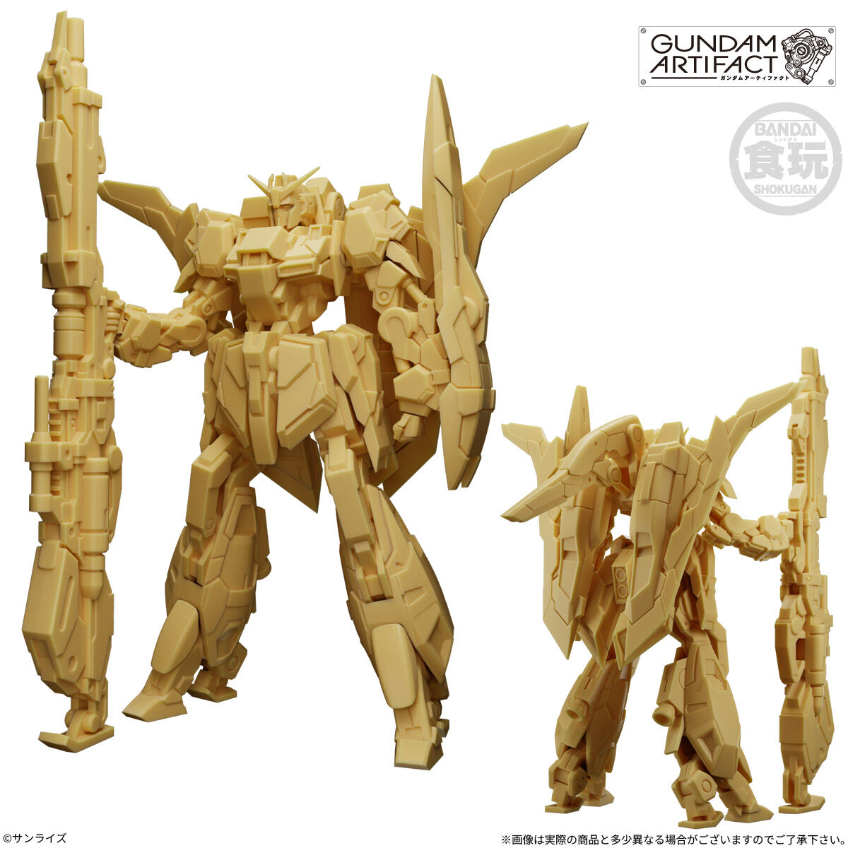 (行版) Bandai 機動戰士高達 Gundam Artifact Best Selection 最強合集 食玩 (原盒10盒) 