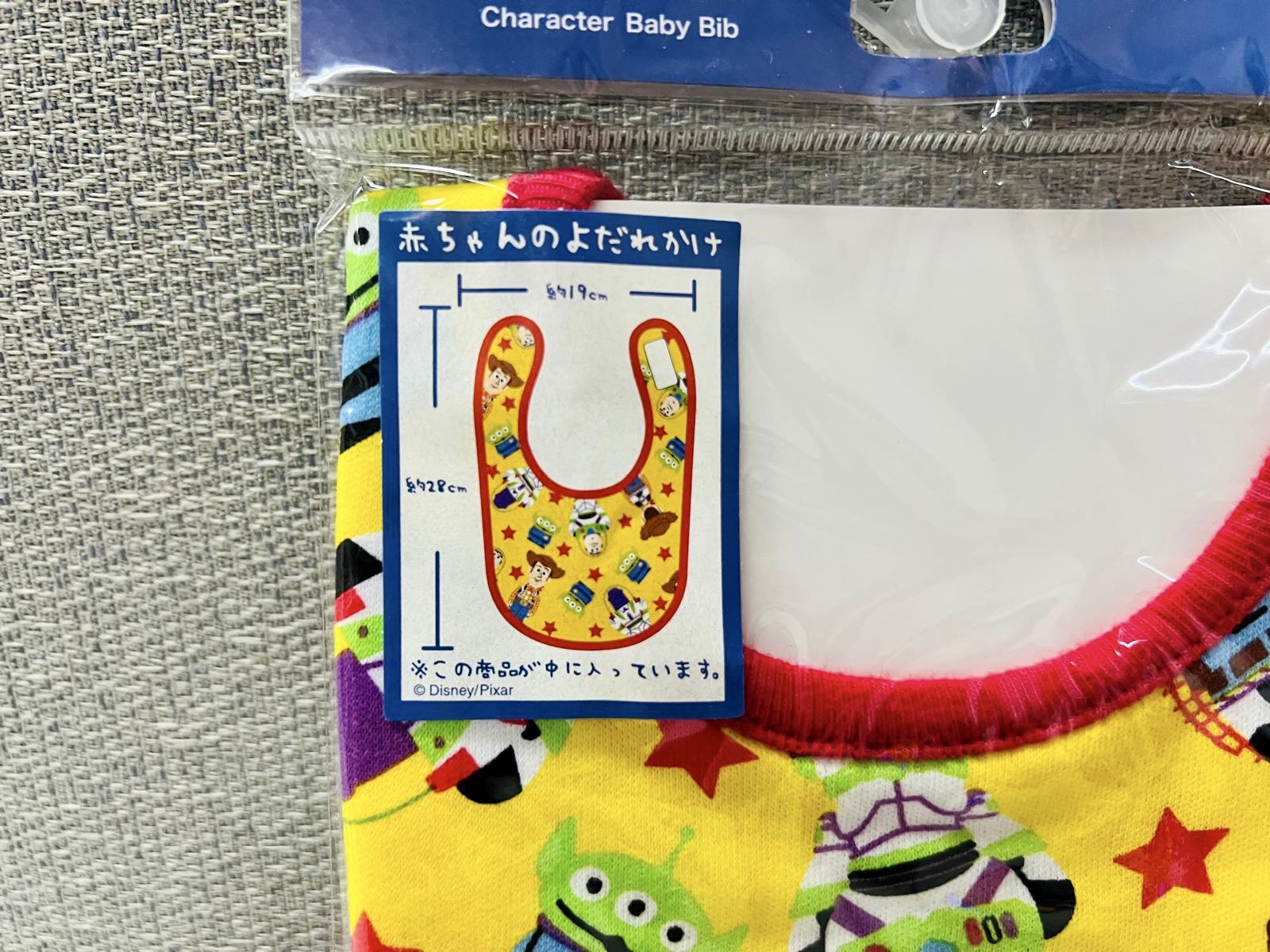 🎌日本直送🎌迪士尼系列 嬰兒圍兜 