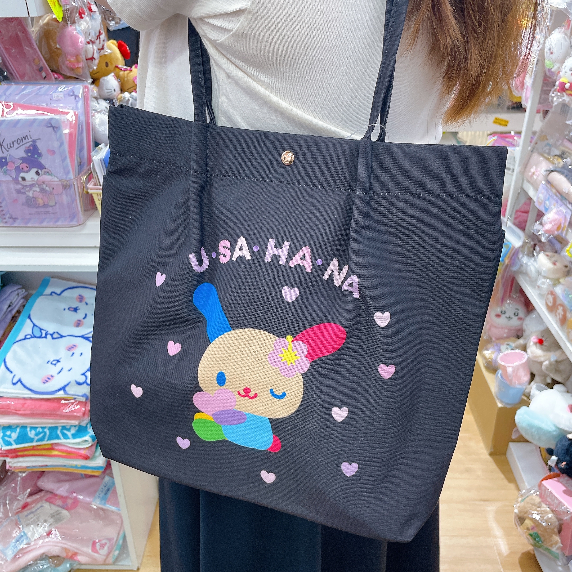  日本直送 Sanrio usahans  上膊則孭袋