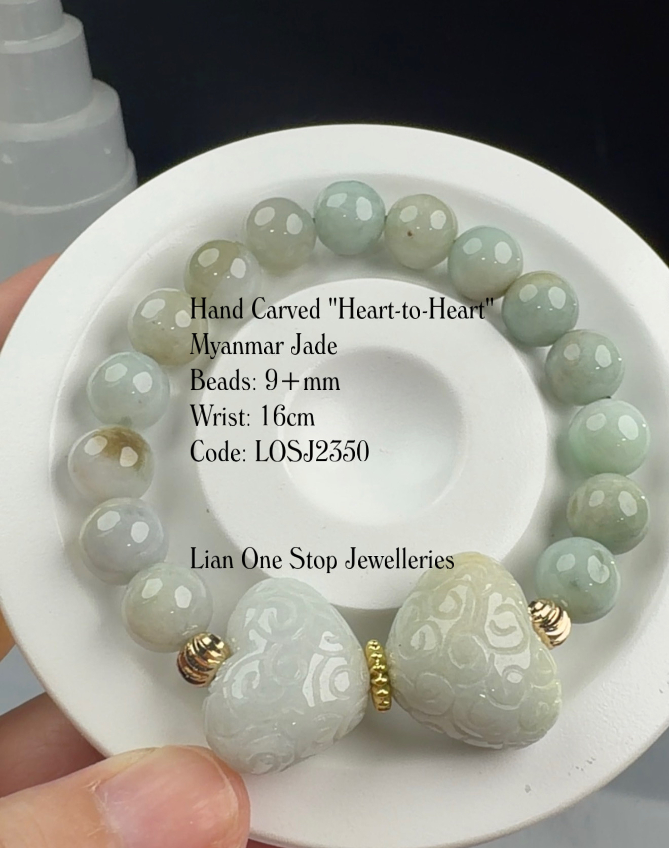 Code: LOSJ2350 Hand Carved "Heart-to-Heart" Myanmar Jade 