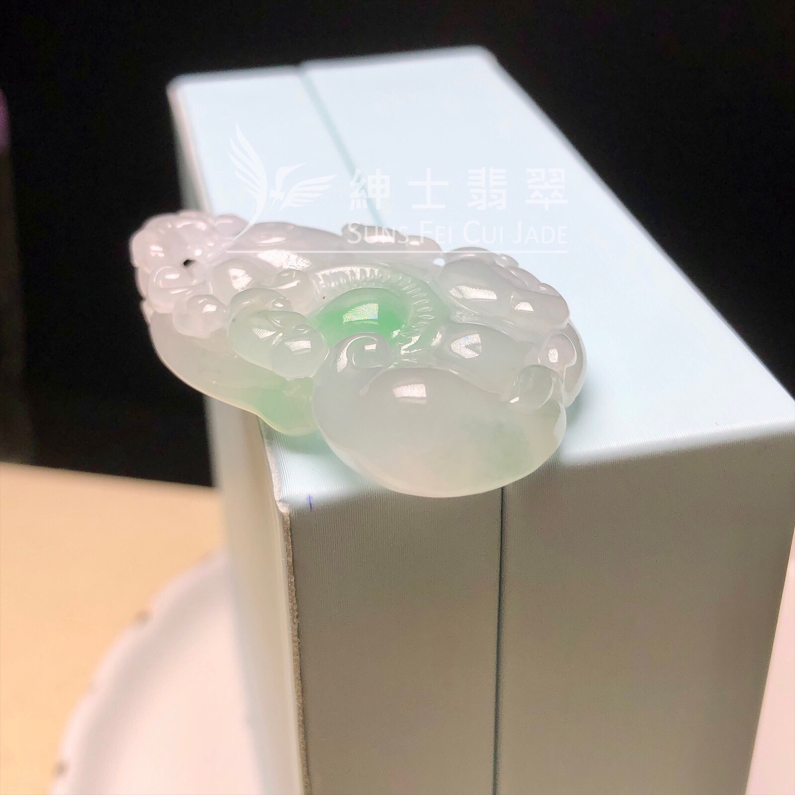 YK00313 糯冰飄翠如意