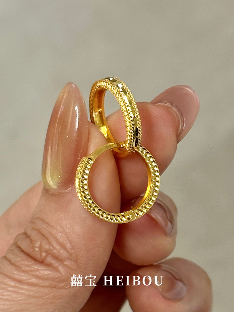 【5G实心】碎碎冰圆环款式