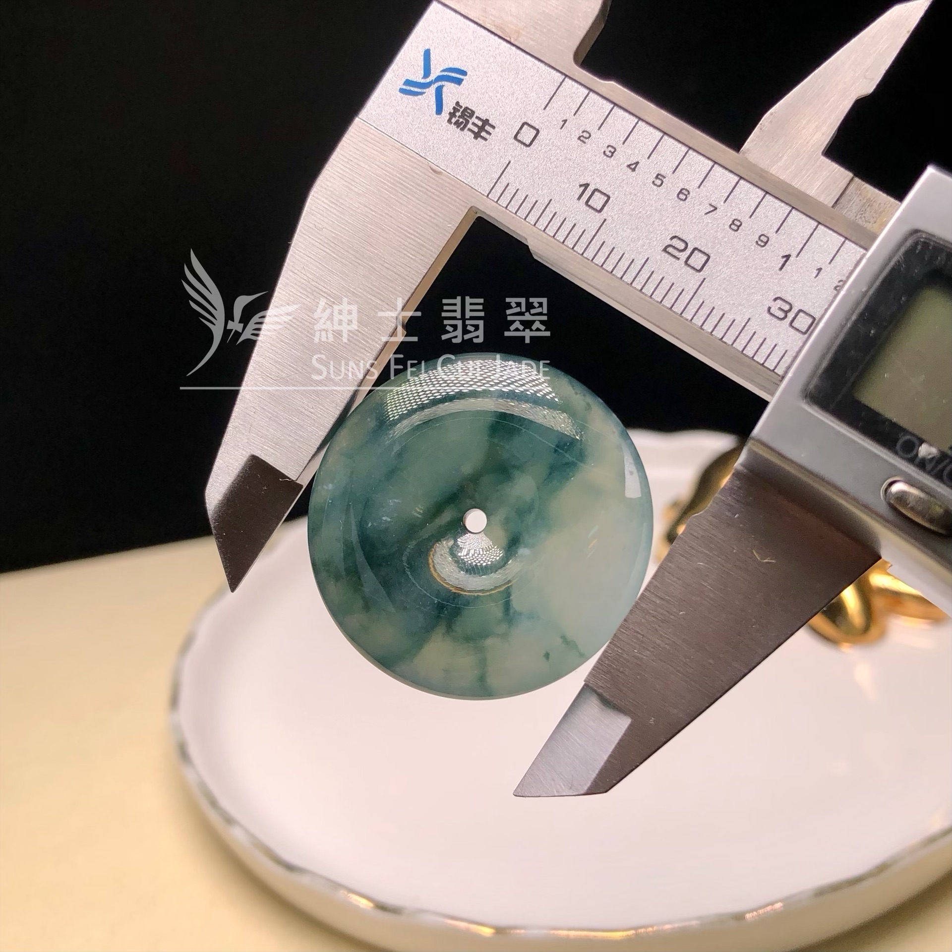 飄花平安扣 B08493