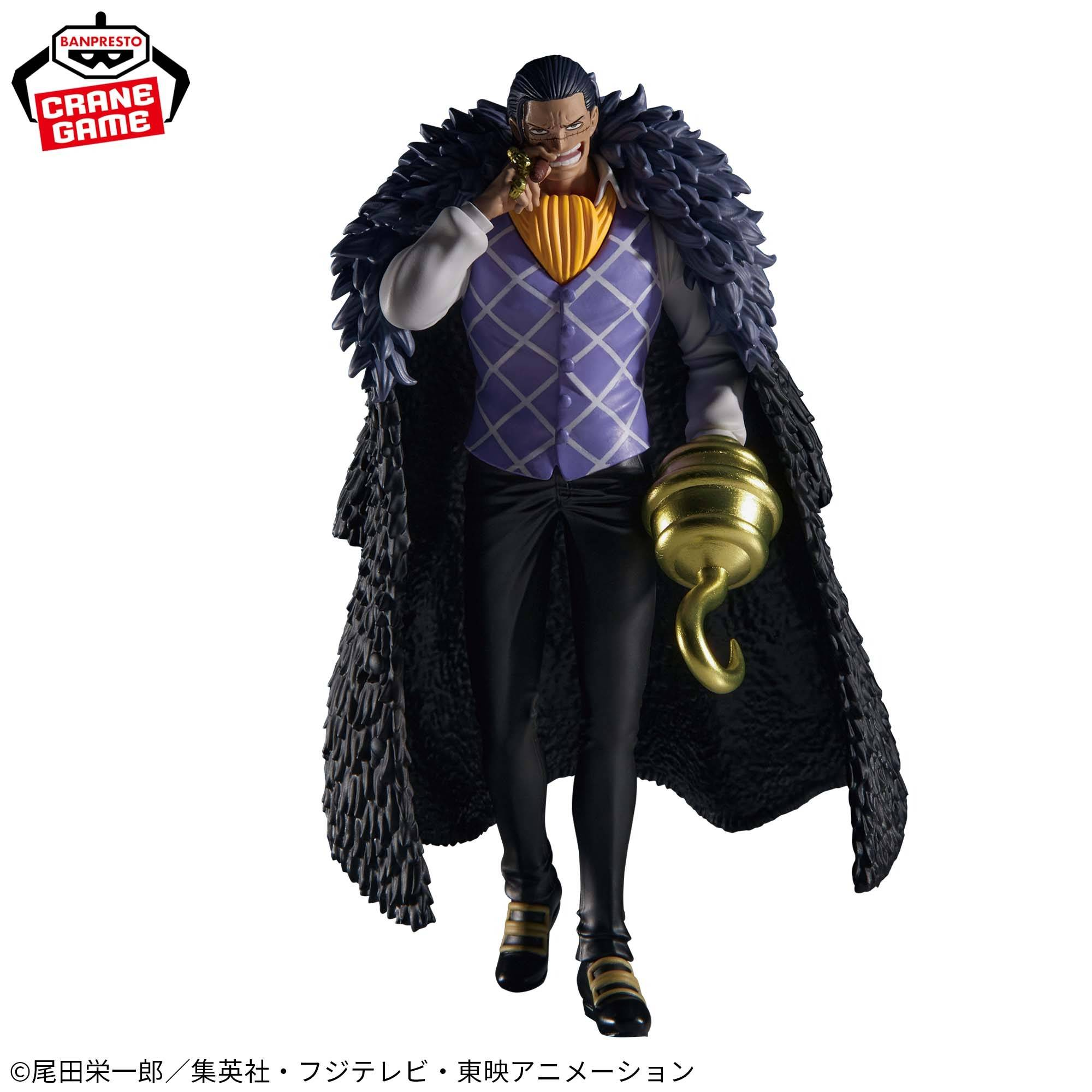 Banpresto, The Departure Figure: One Piece, Crocodile 海賊王 出航 沙鱷