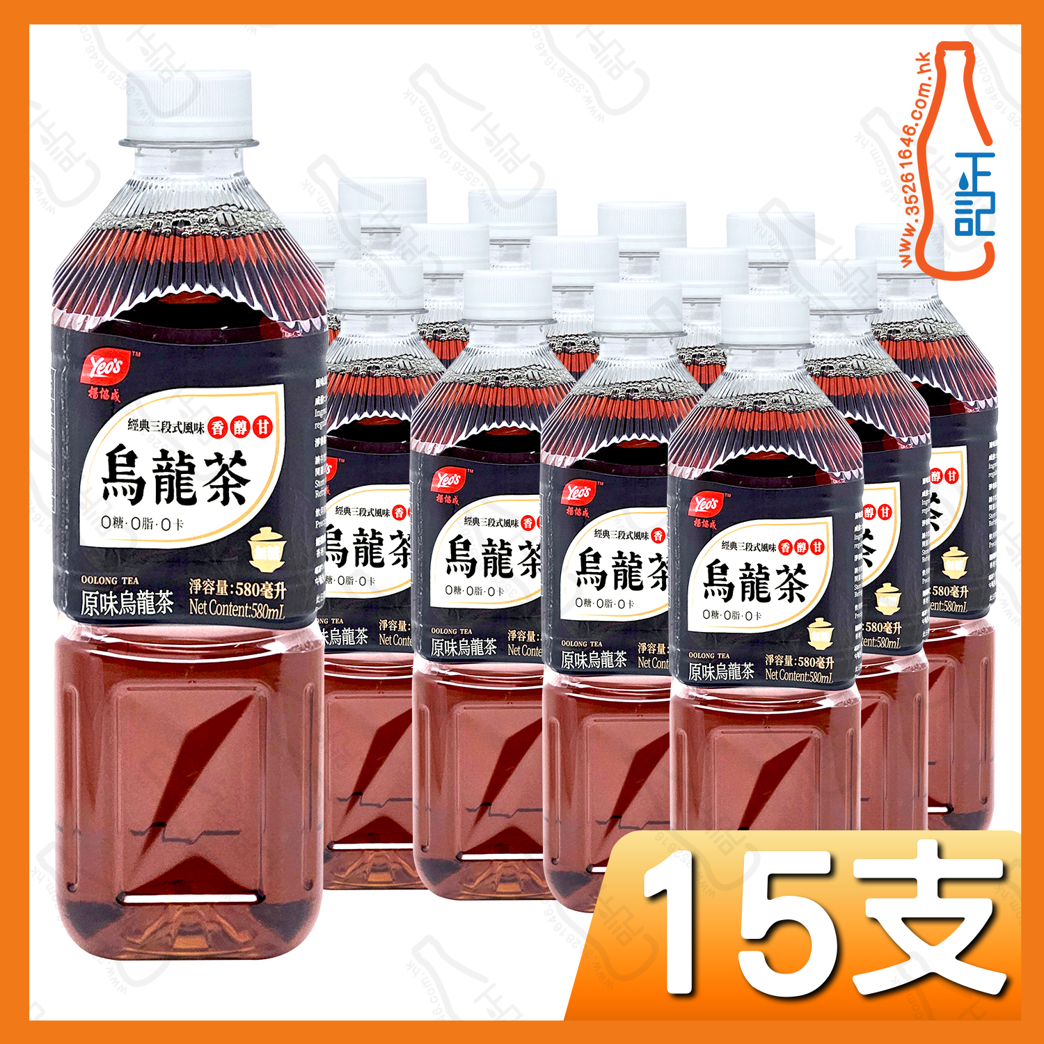 楊協成 原味烏龍茶 580ml x 15支 /箱
