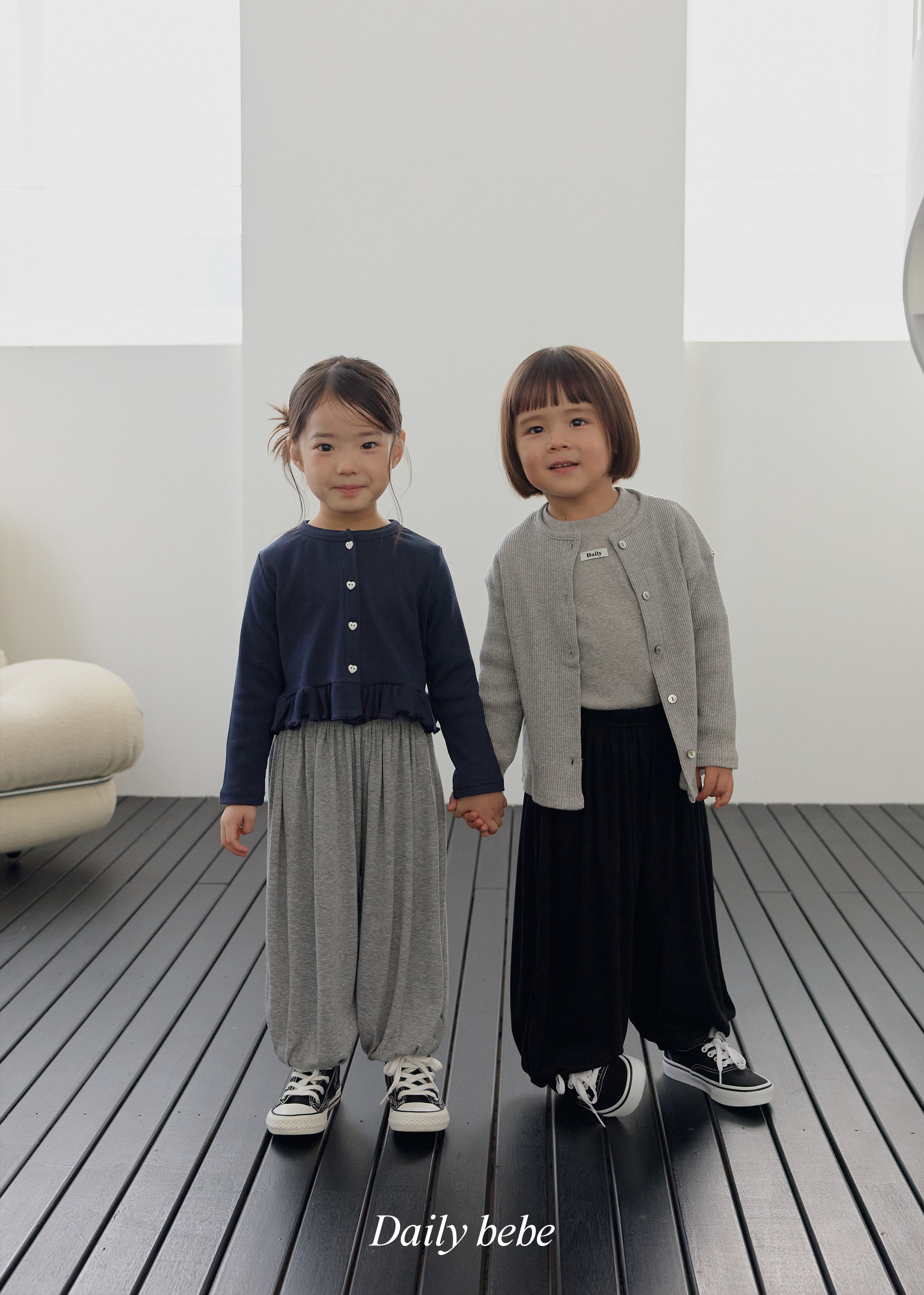 Dailybebe | Frll Cardigan