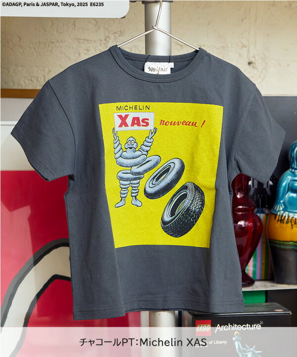 🇯🇵預訂 日本直送🇯🇵Art collection十色藝術作品印花短袖T恤