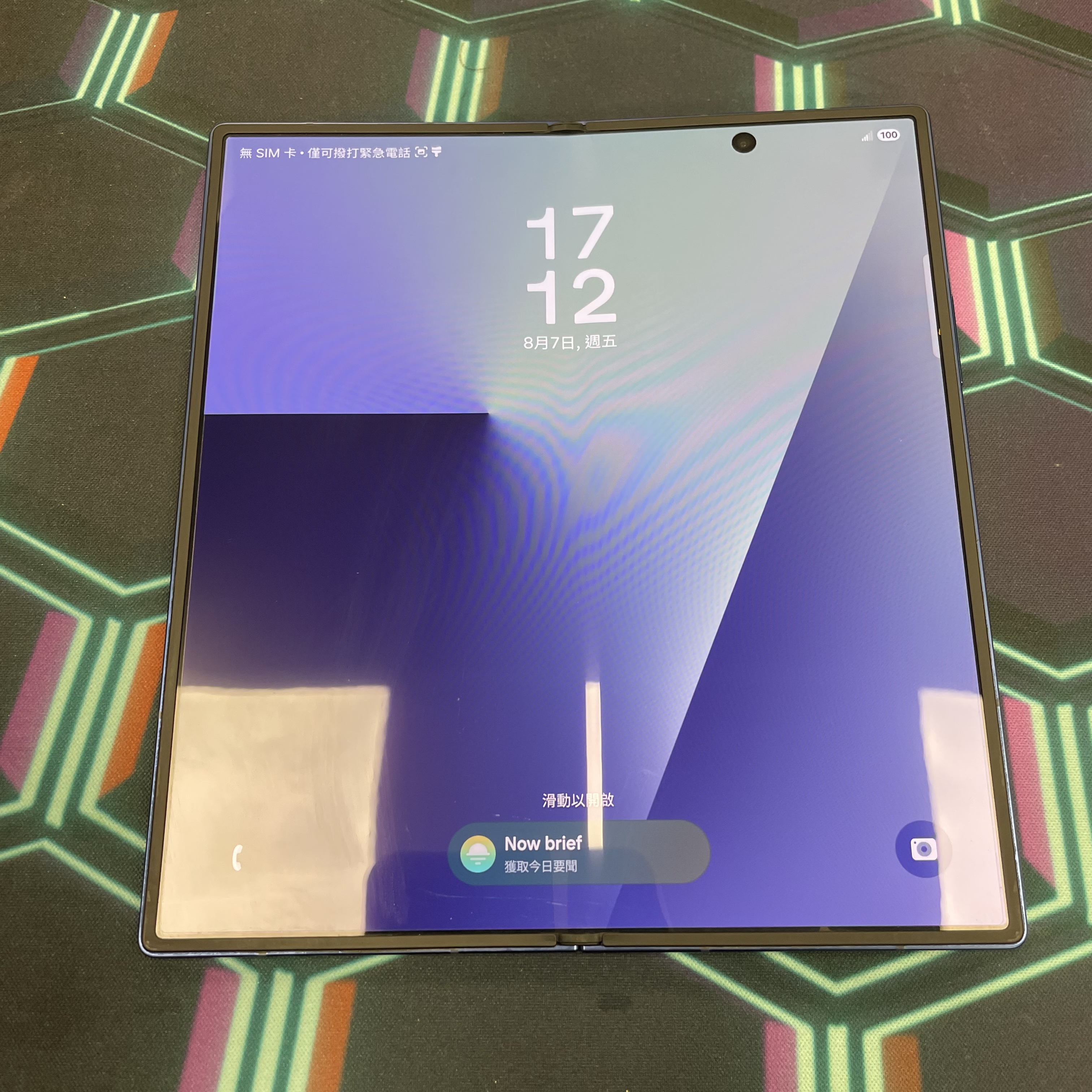 *7257 Galaxy Z Fold 7 勁靚機 12+512GB 藍色 blue