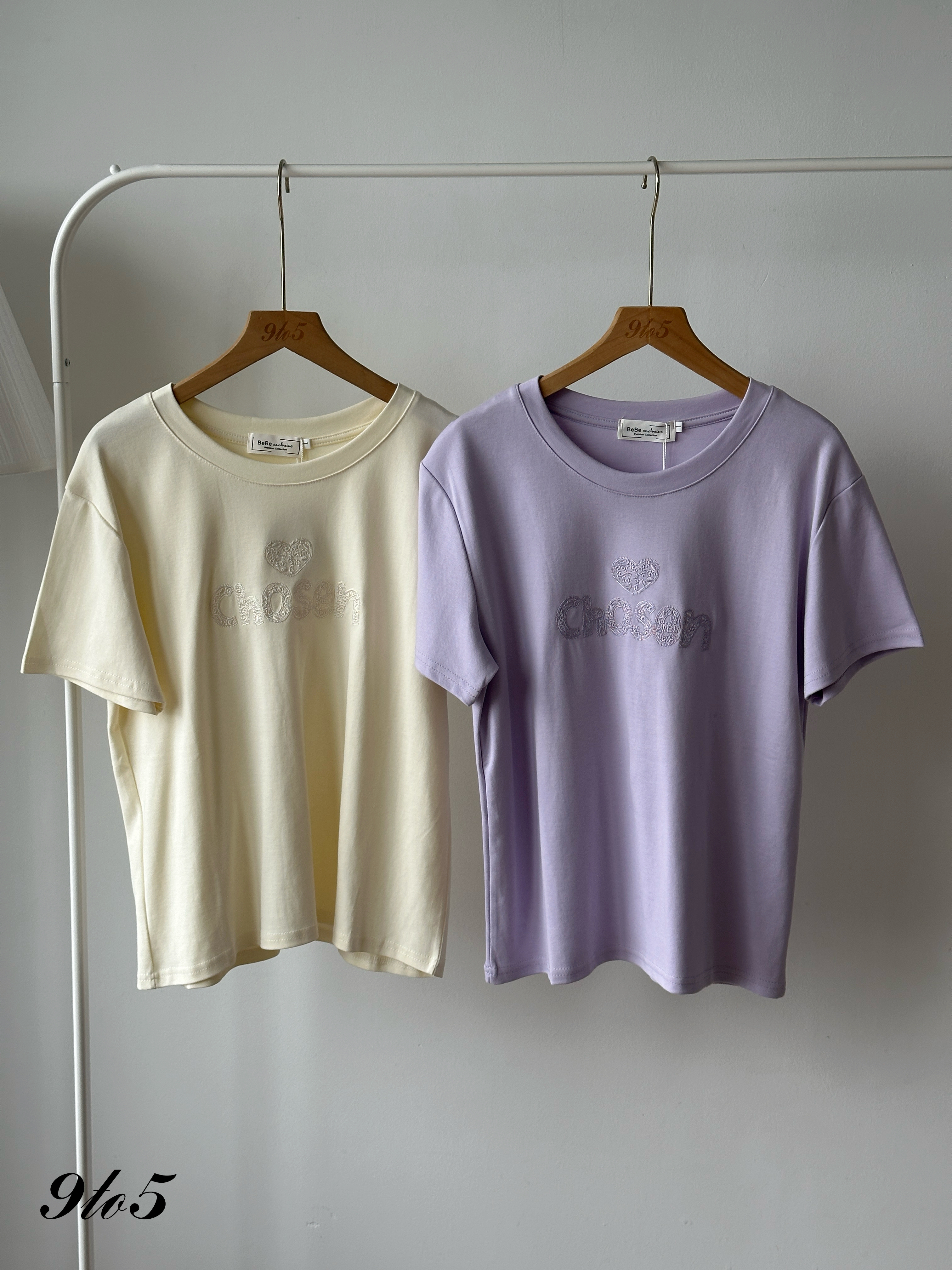 T4391 Embroidery Wording Tee - 4 Colors 