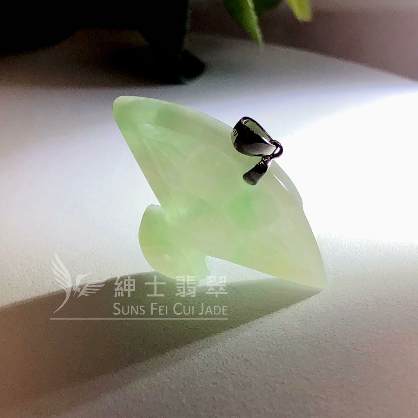 桃李滿門扇形吊墜