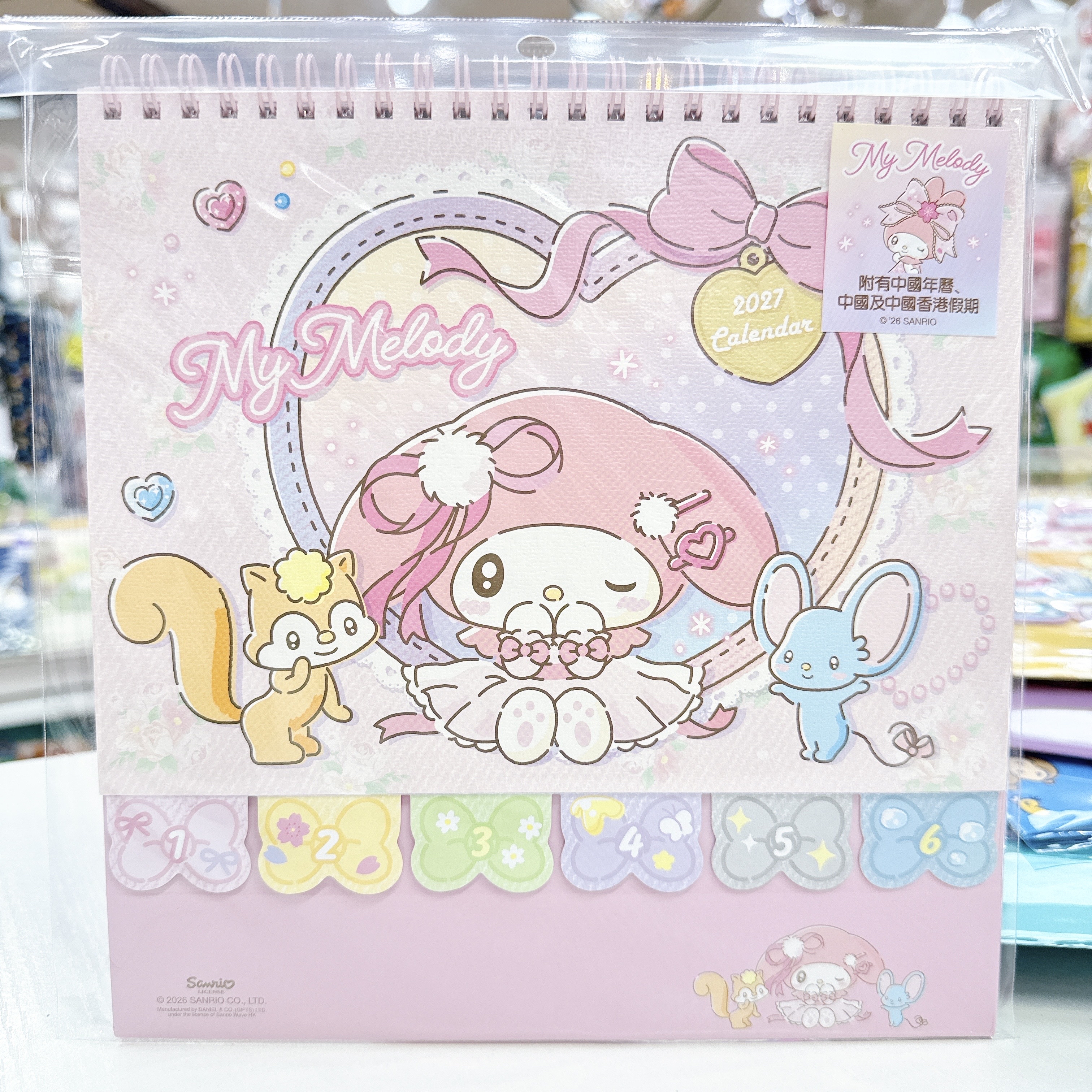 原裝行貨Melody 座枱月曆 香港假期 農曆對照。附送精美貼紙