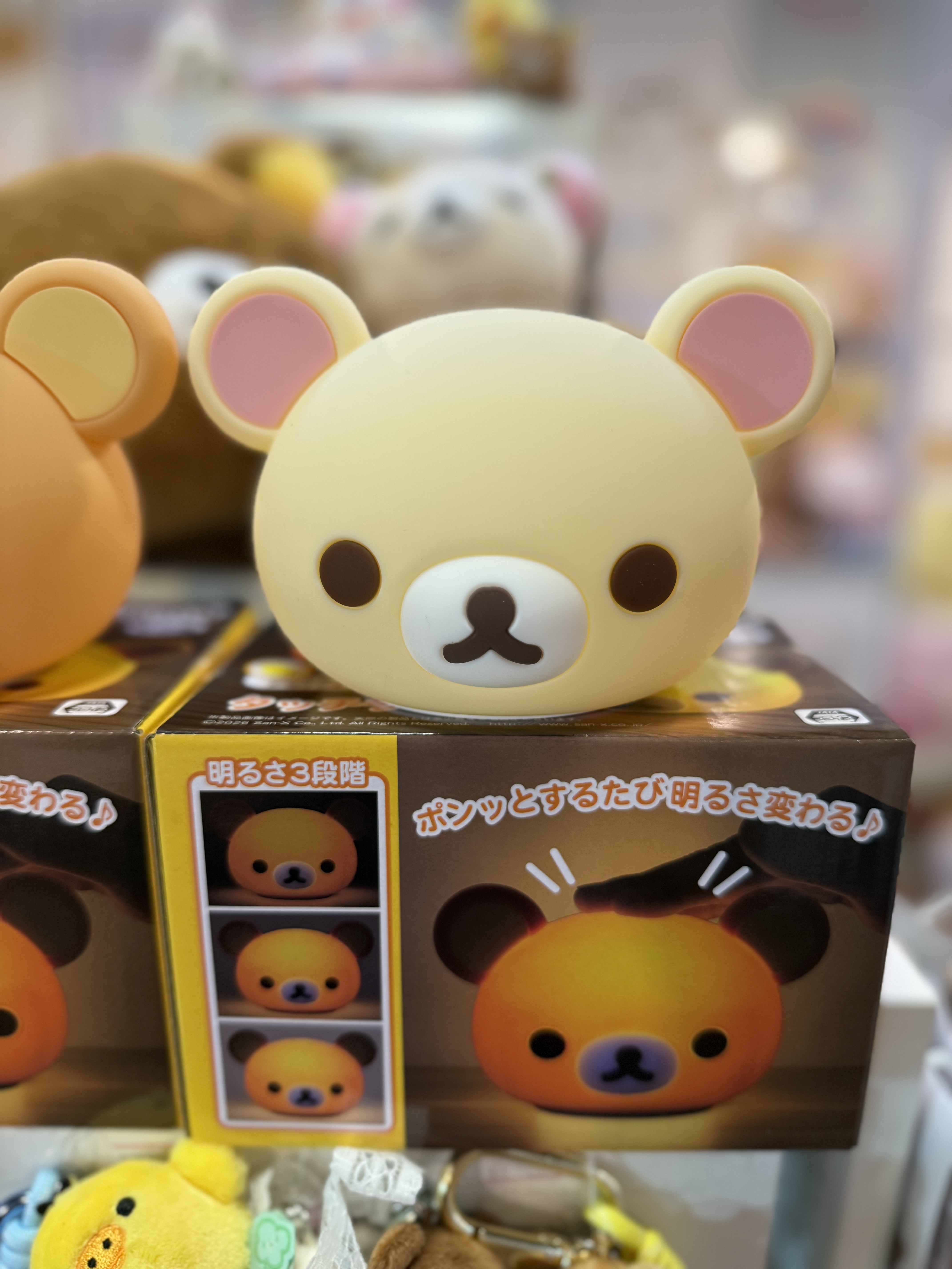 《現貨》全新Rilakkuma 景品頭型小夜燈