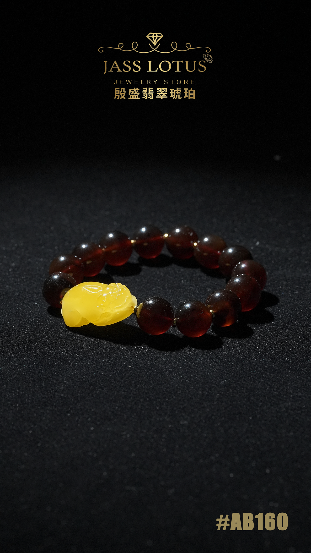 紫羅蘭珀俄羅斯蜜蠟貔貅手串