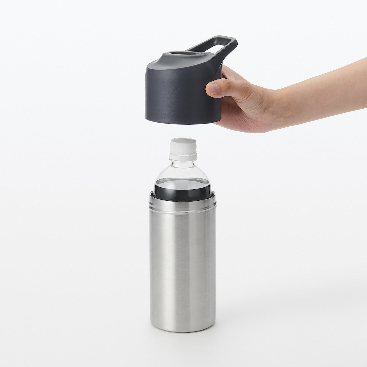 MUJI Bottle Cooler Sleeve