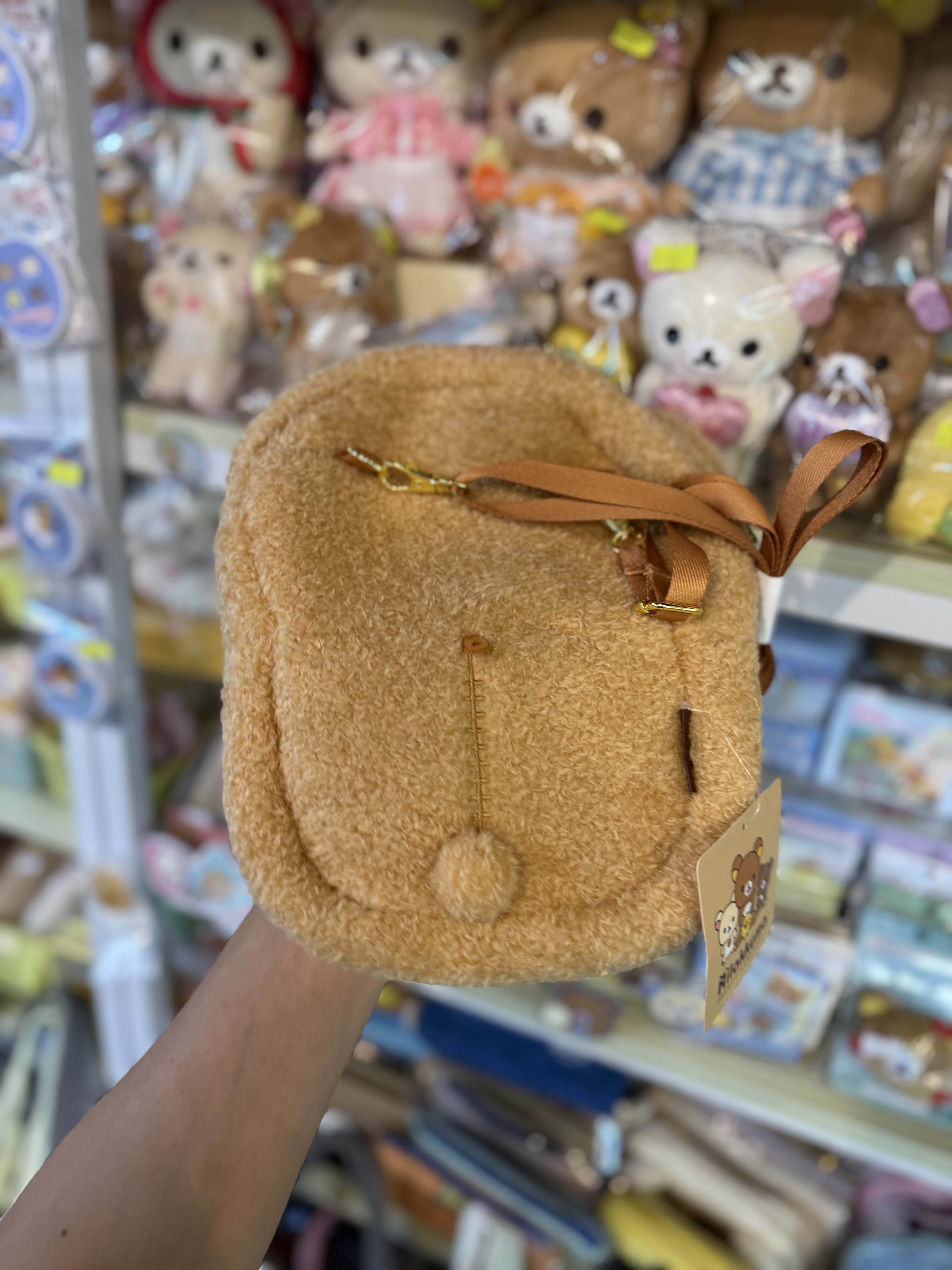 《現貨》全新Rilakkuma毛毛斜孭袋