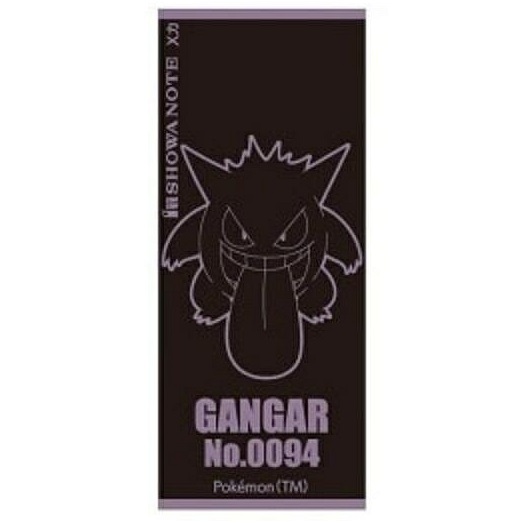 現貨｜Pokemon 耿鬼 Gangar 日本製 uni Jetstream 2&1 多功能3用筆 0.5mm 2色原子筆 + 0.5mm 鉛芯筆 (337 7290 09)