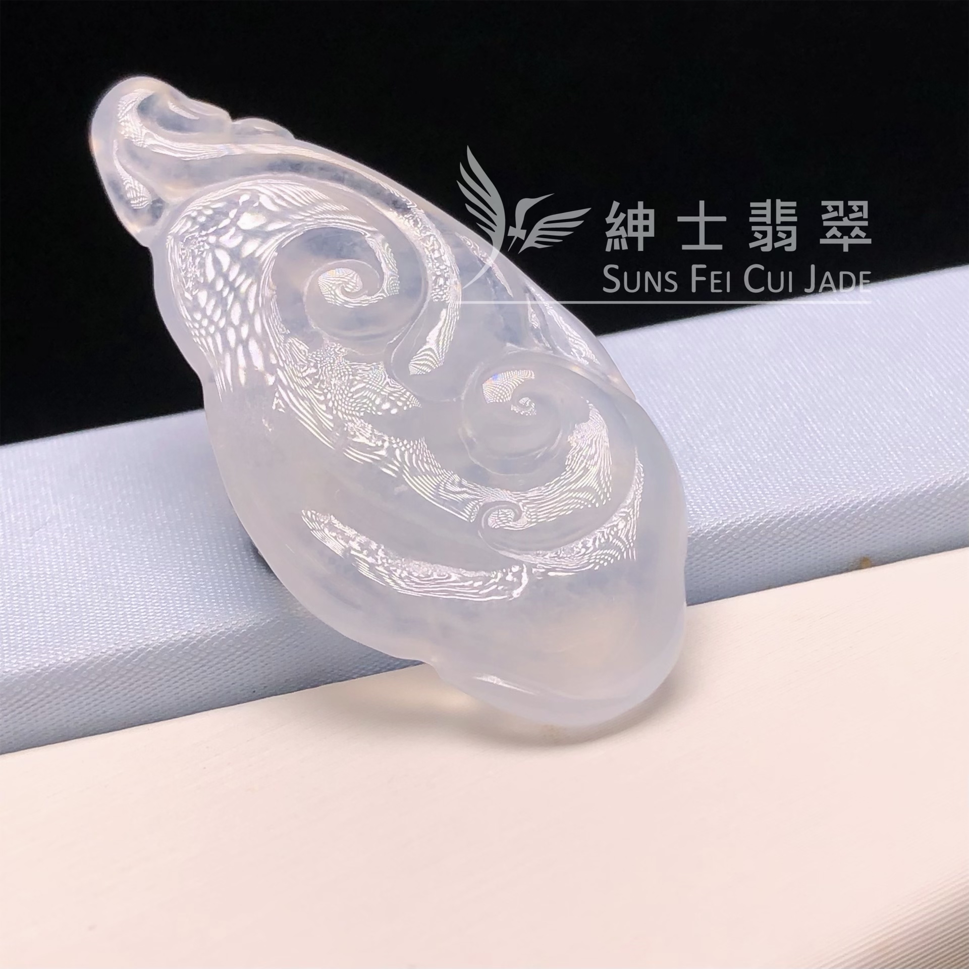 YK00360 冰種如意