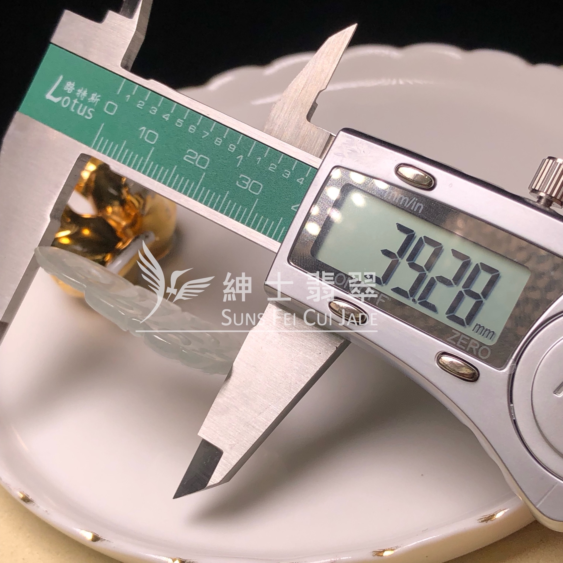 YK00601 冰種觀音