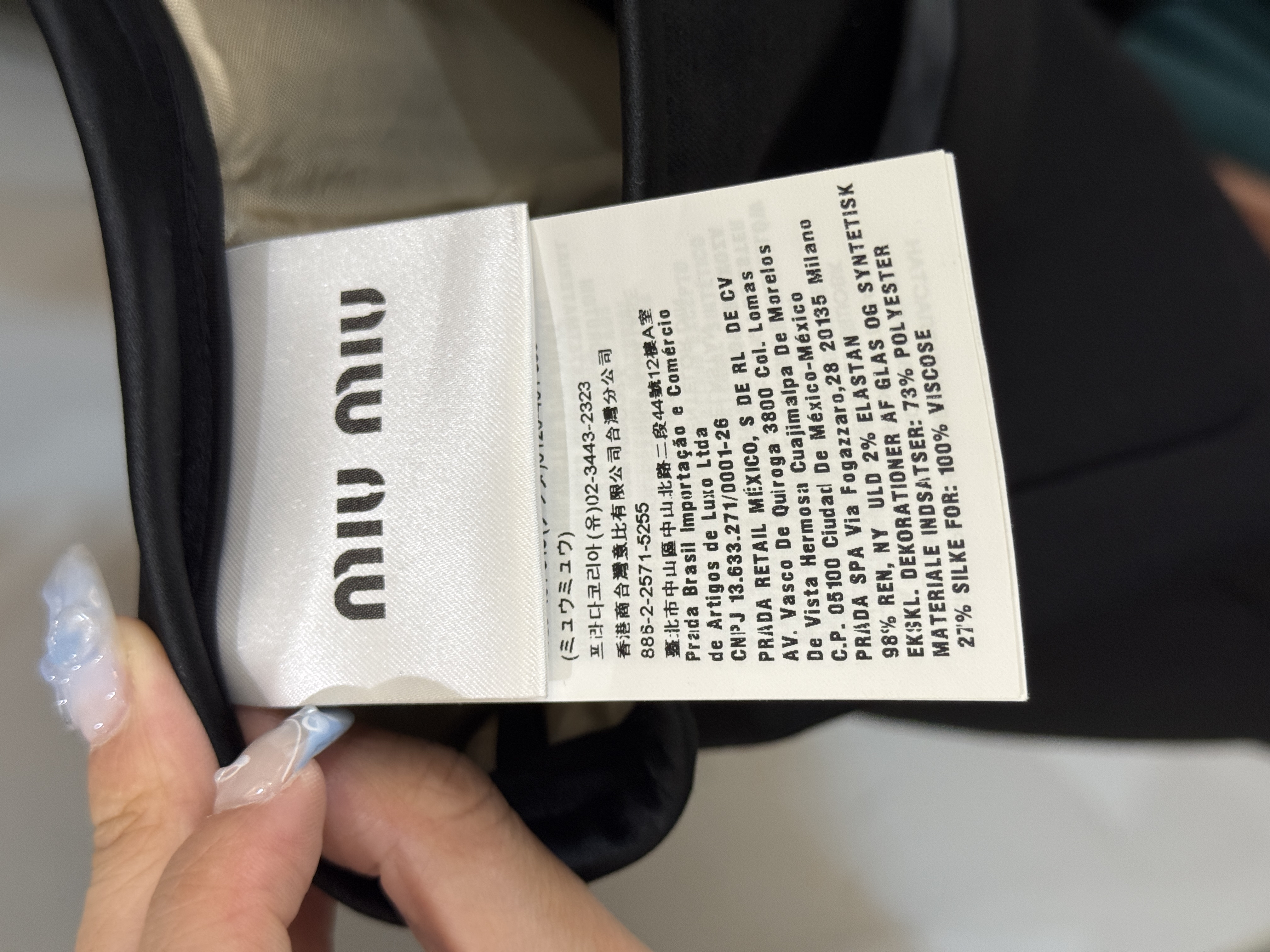 直播貨品| [Fixed Price 固定價］冇得減‼️ J22