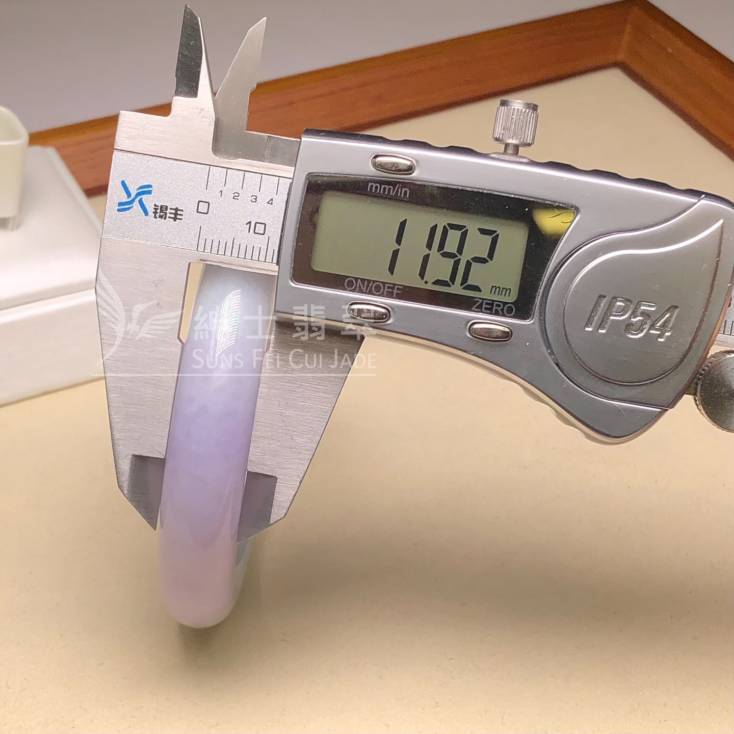 木那春彩福鐲53.4mm - 4