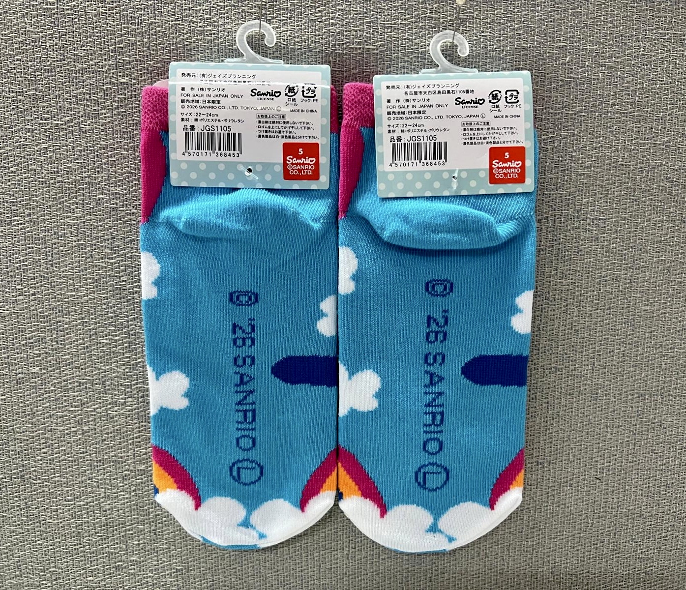 🎌日本直送🎌Sanrio 成人襪