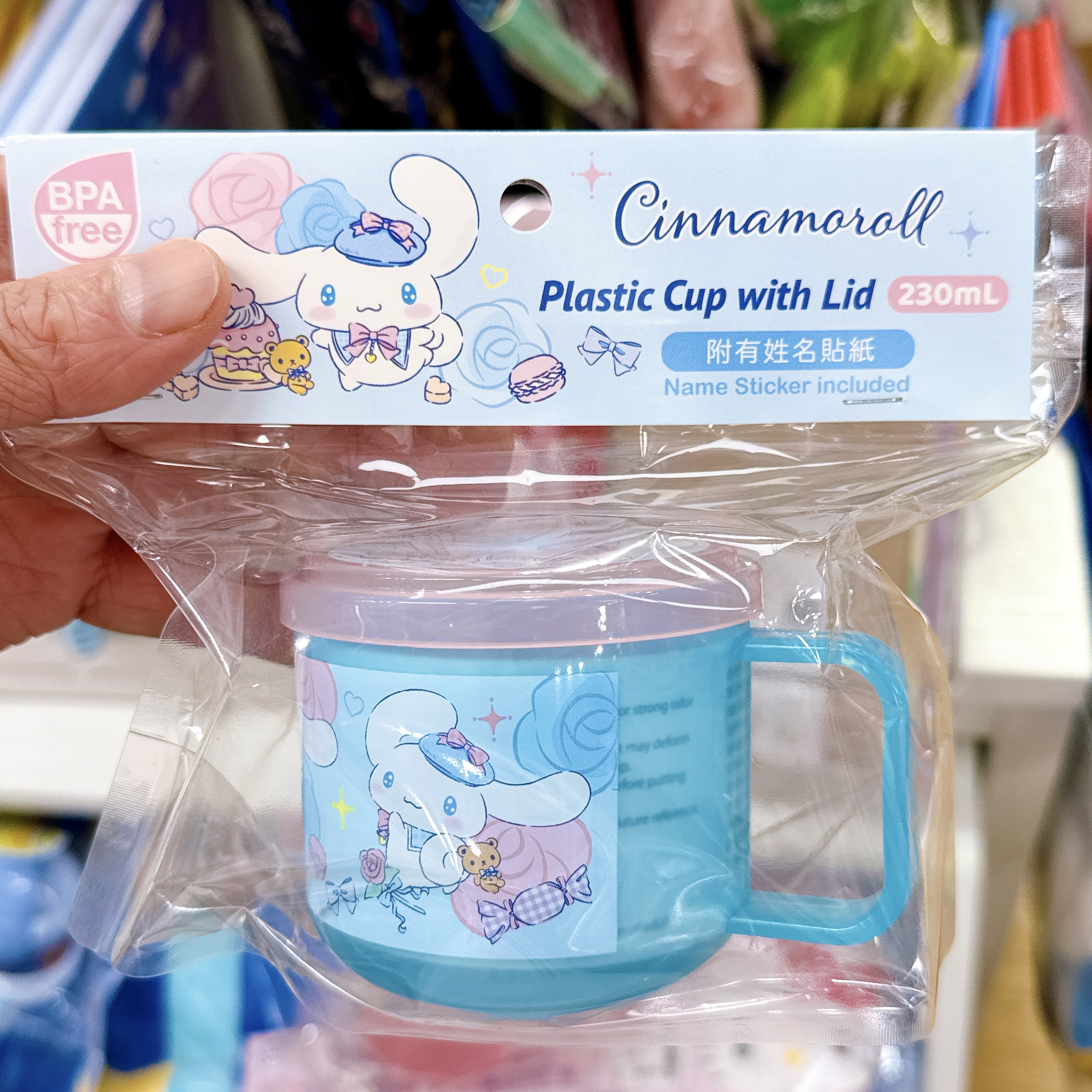 Sanrio返學膠杯仔 耐熱100度 BPA free