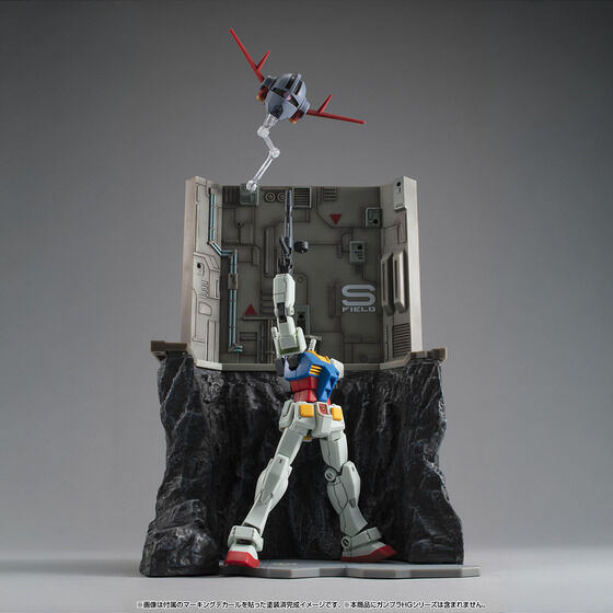 (預訂訂金 $100) (總價 $311) MegaHouse R.M.S. 機動戰士高達 1/144 HG 用場景 G Structure (GS03M) 最後一擊 (成型色版) (行版) Realistic Model Series G Structure Mobile Suit Gundam [GS03M] Last Shooting (Material Color Edition)