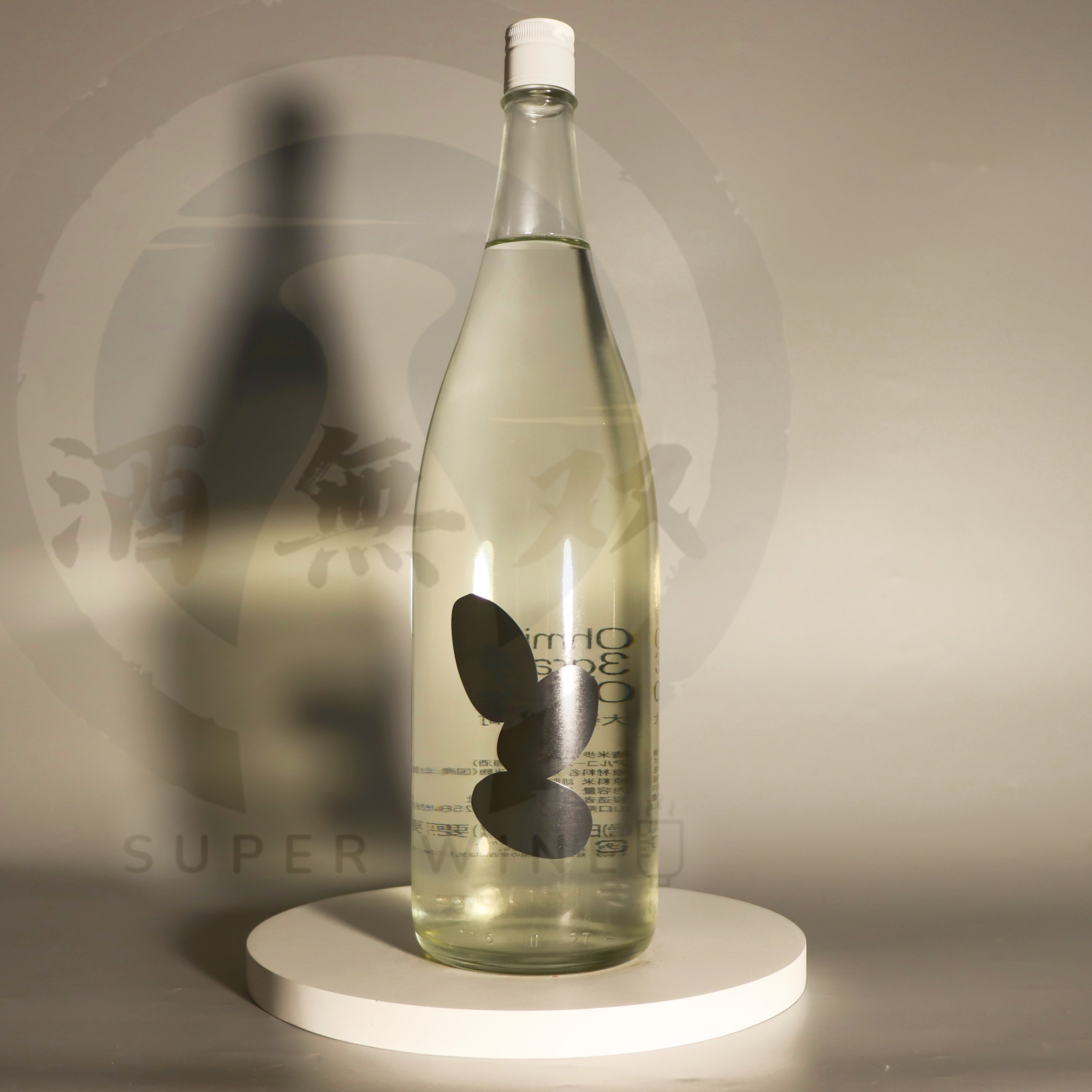 大嶺酒造 三粒米 火入れ 雄町 原酒 1800ml