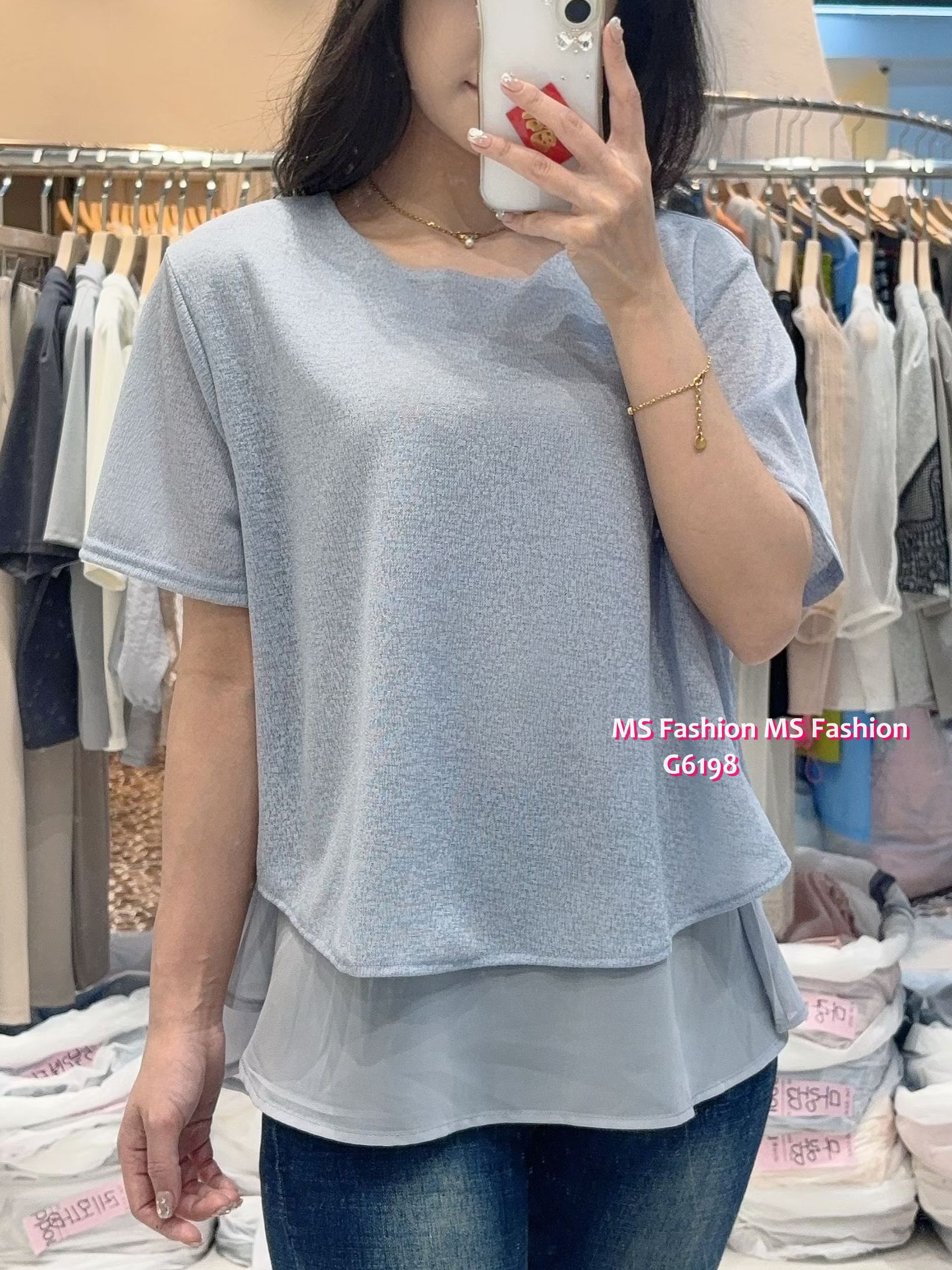 G6198 韓國🇰🇷淨色假兩件top