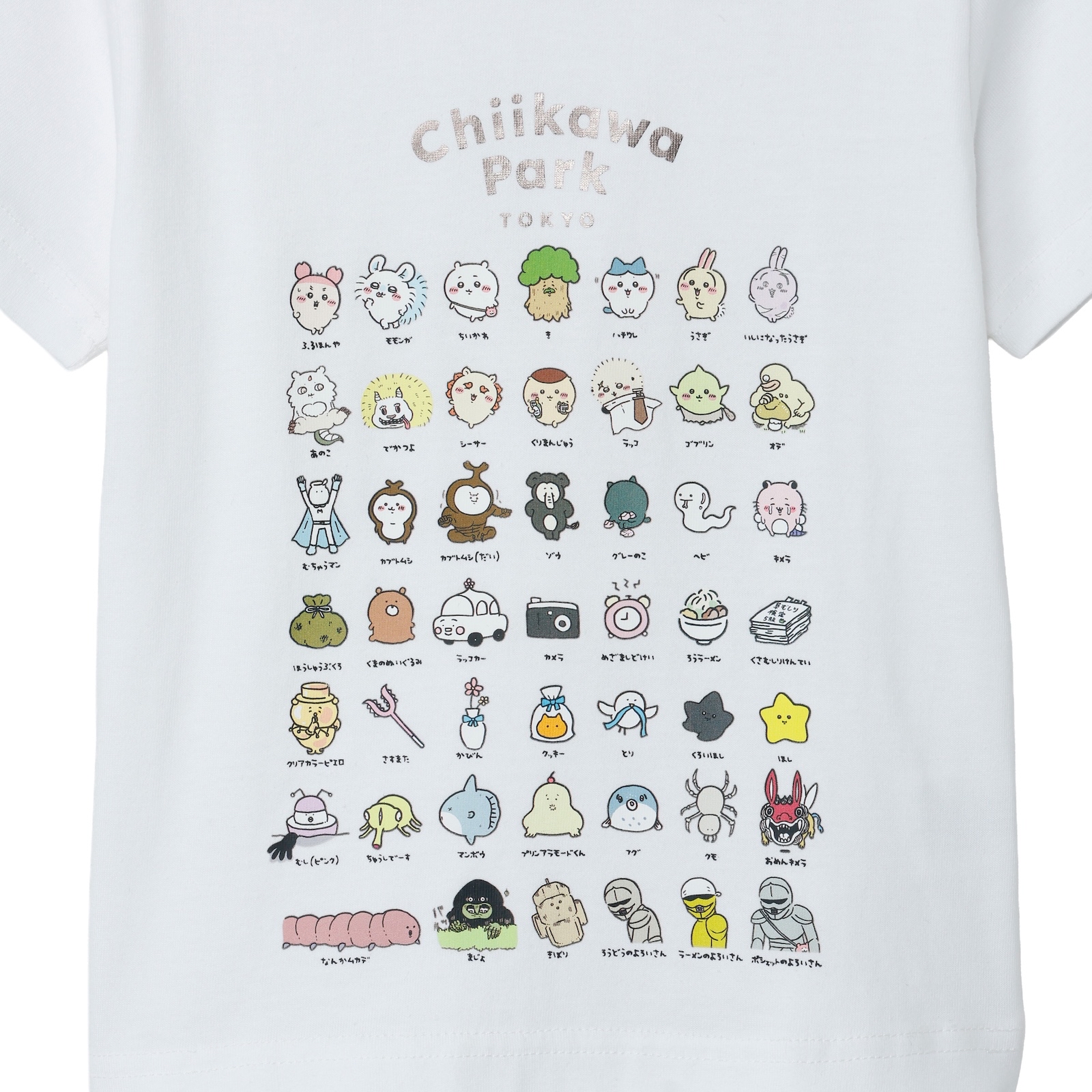 Chiikawa Park限定 tee｜預訂