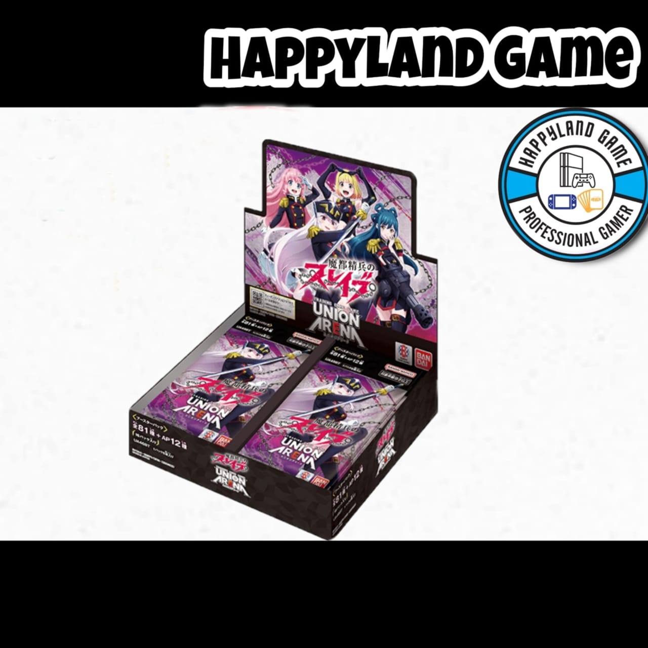 Union Arena Card Game Booster Box - Chained Soldier (UA49BT)