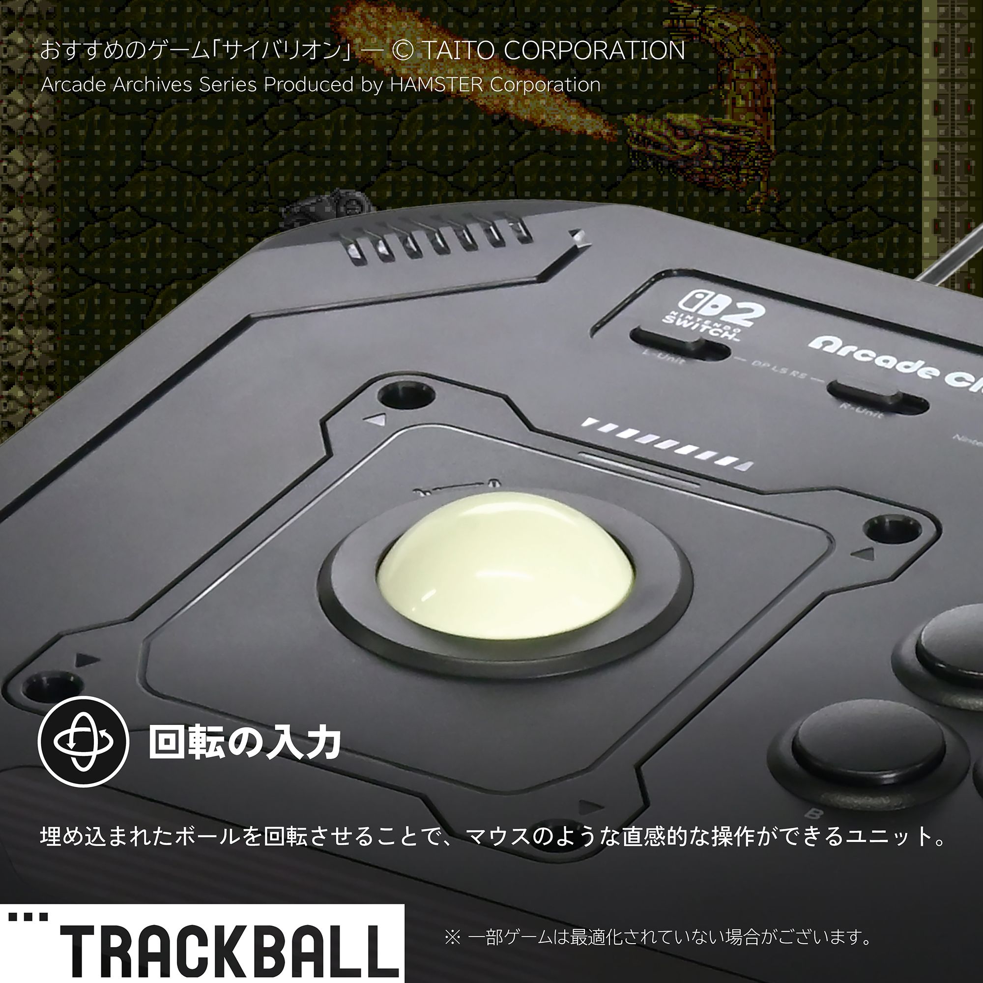 (預訂訂金 $900) (總價 $1980) (行版) HORI Arcade Classic Pro for Nintendo Switch 2 (NSX-181A) NS2 / NS / PC 大型電玩控制器