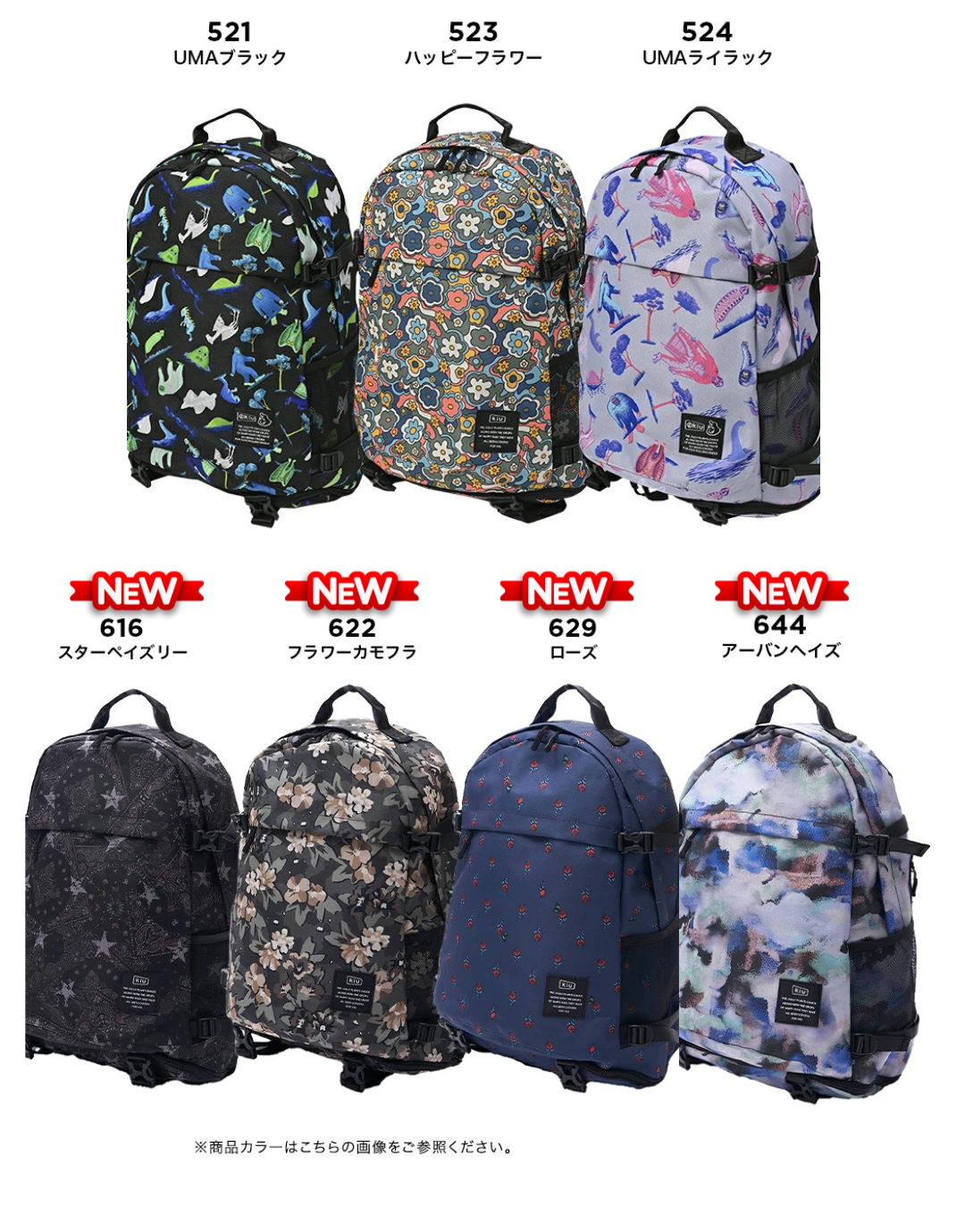 代購【 2026新色 日本直送 Kiu 多功能防潑水 背囊 Functional Waterproof Backpack 22L 】﻿