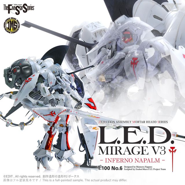 休日限定 超希少❗️【Mirage Magazine】#4/ジェーン バーキン