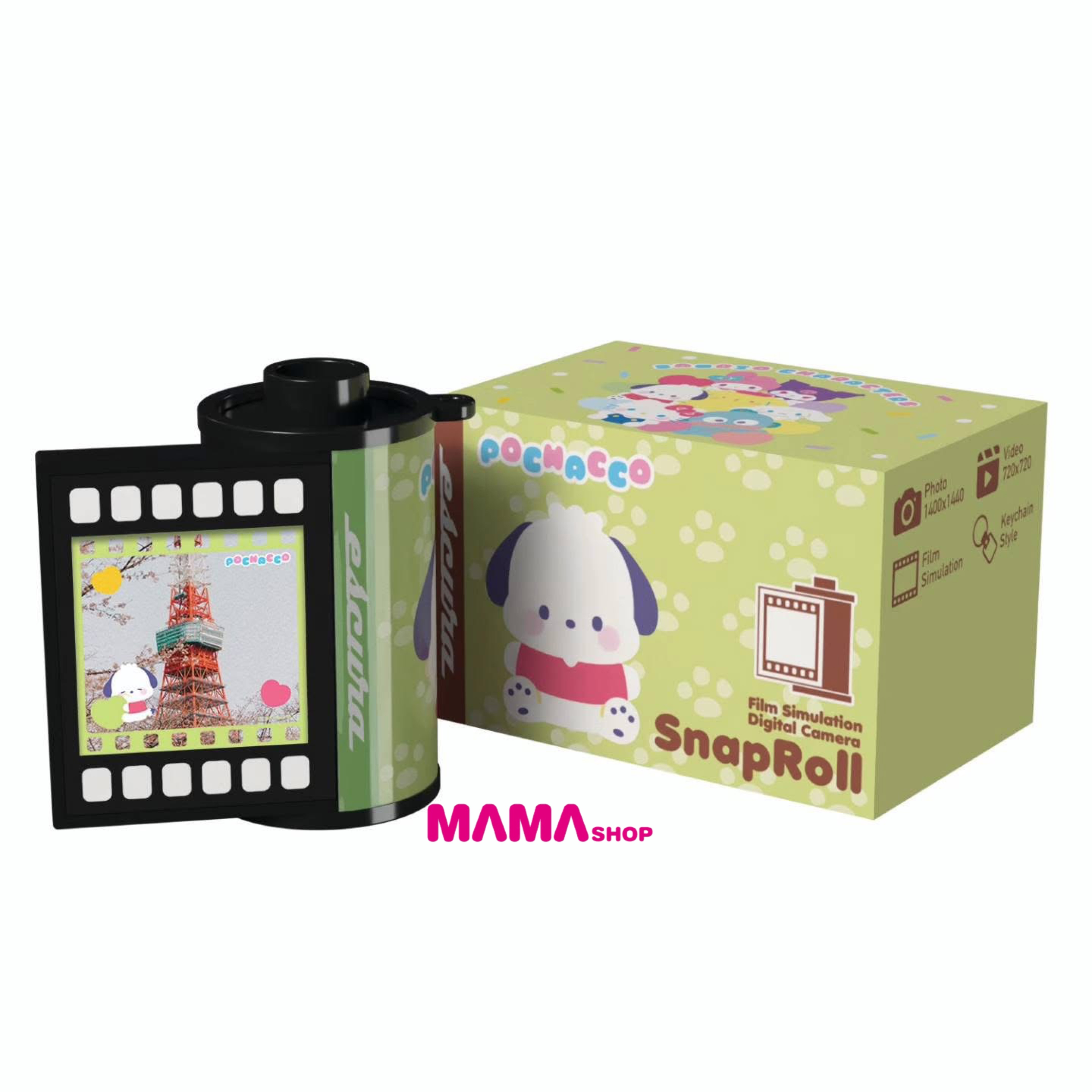 Sanrio Characters Escura SnapRoll 菲林型數碼相機盲盒