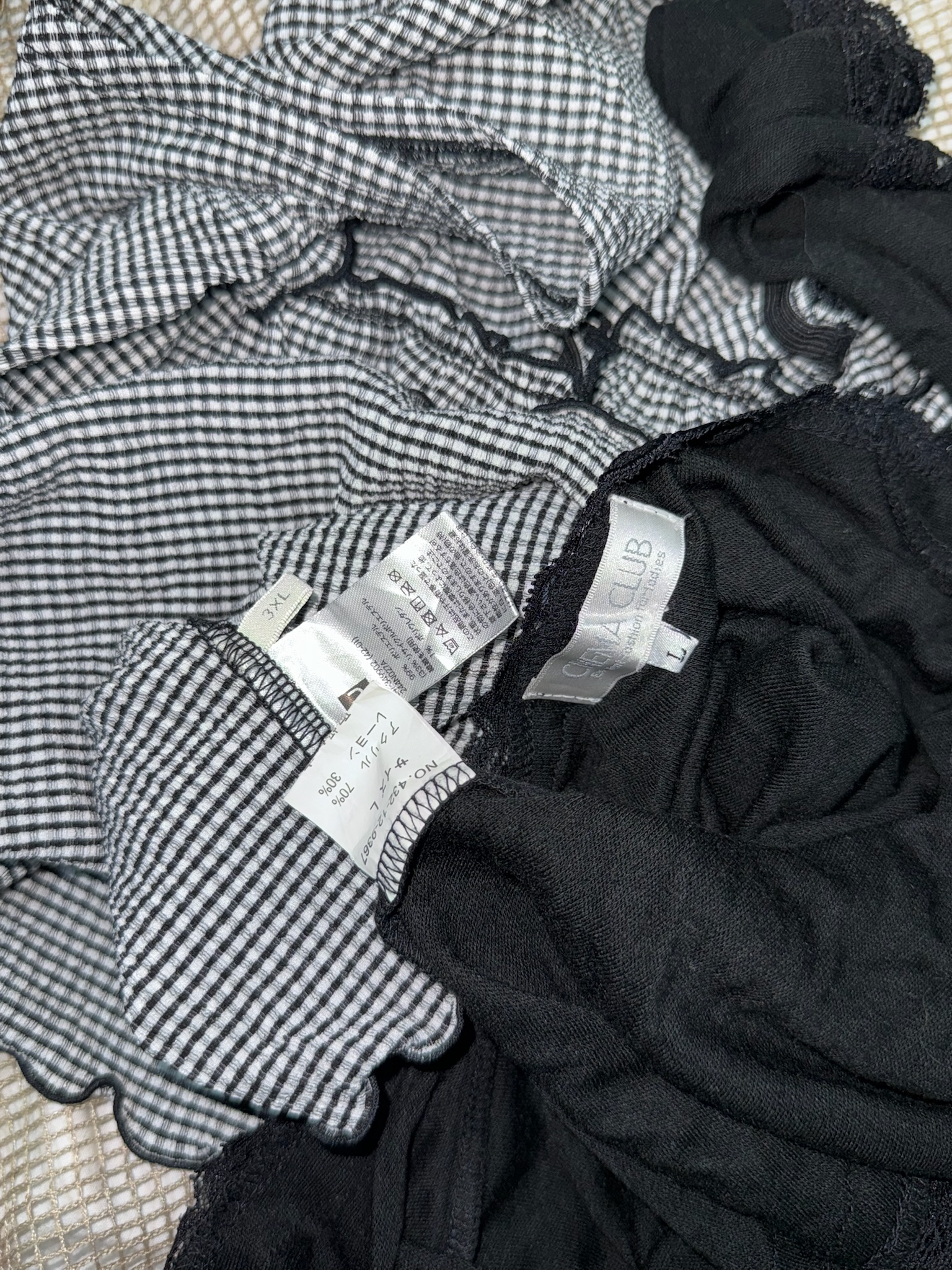 Classic Dark 2p Top Set