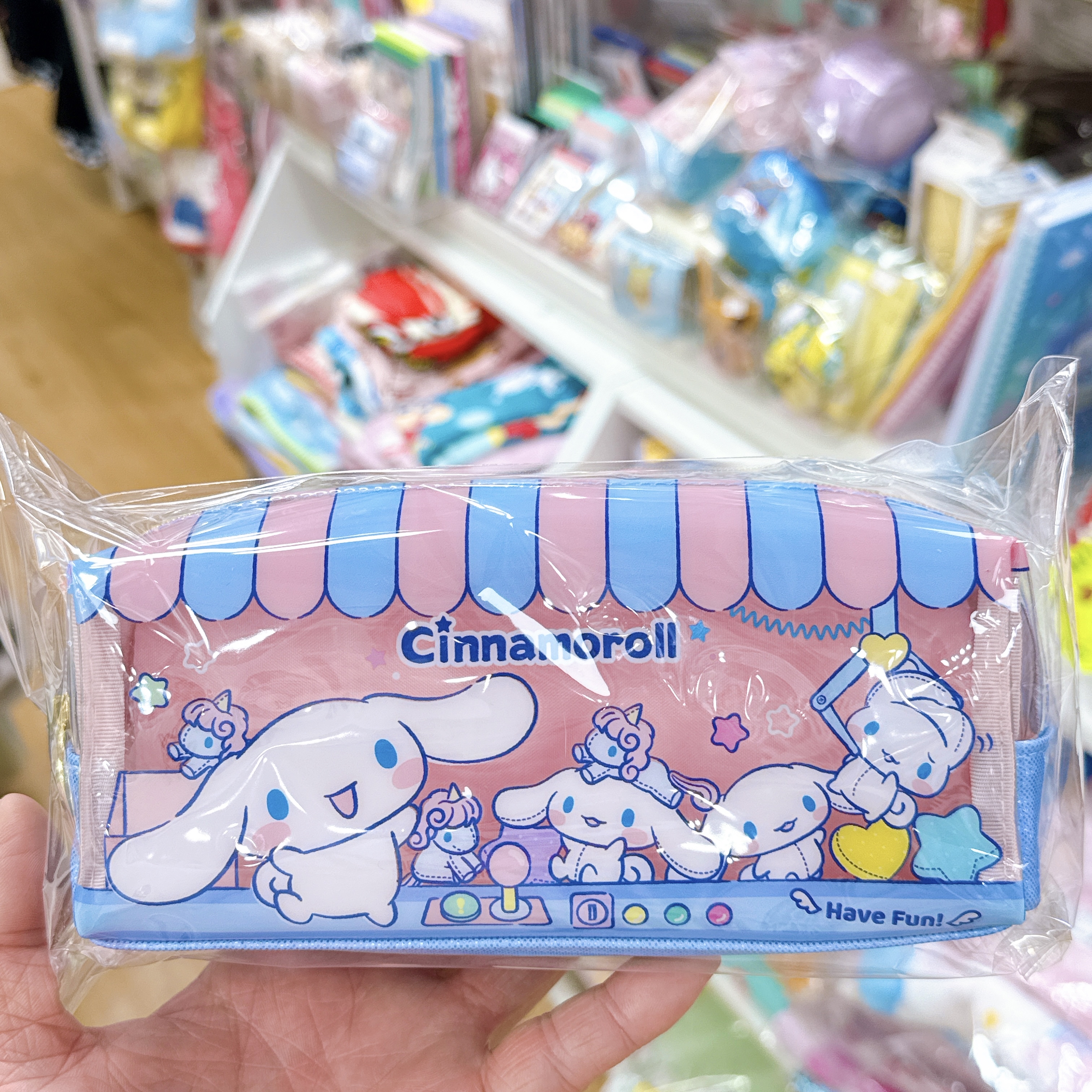 玉桂狗雙間隔筆袋