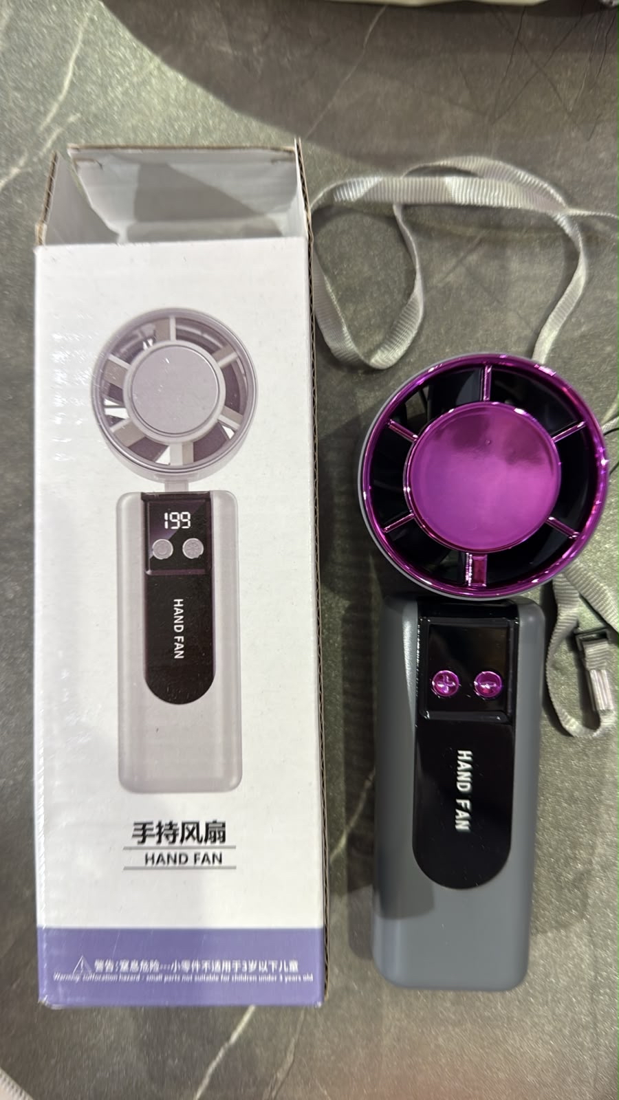 手持風扇