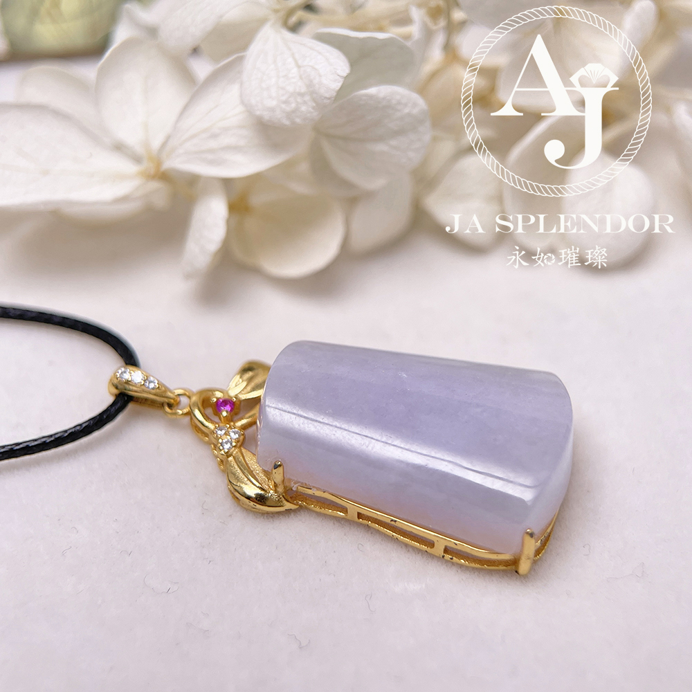 JNS-52 天然翡翠A 冰潤紫羅蘭平安無事牌
