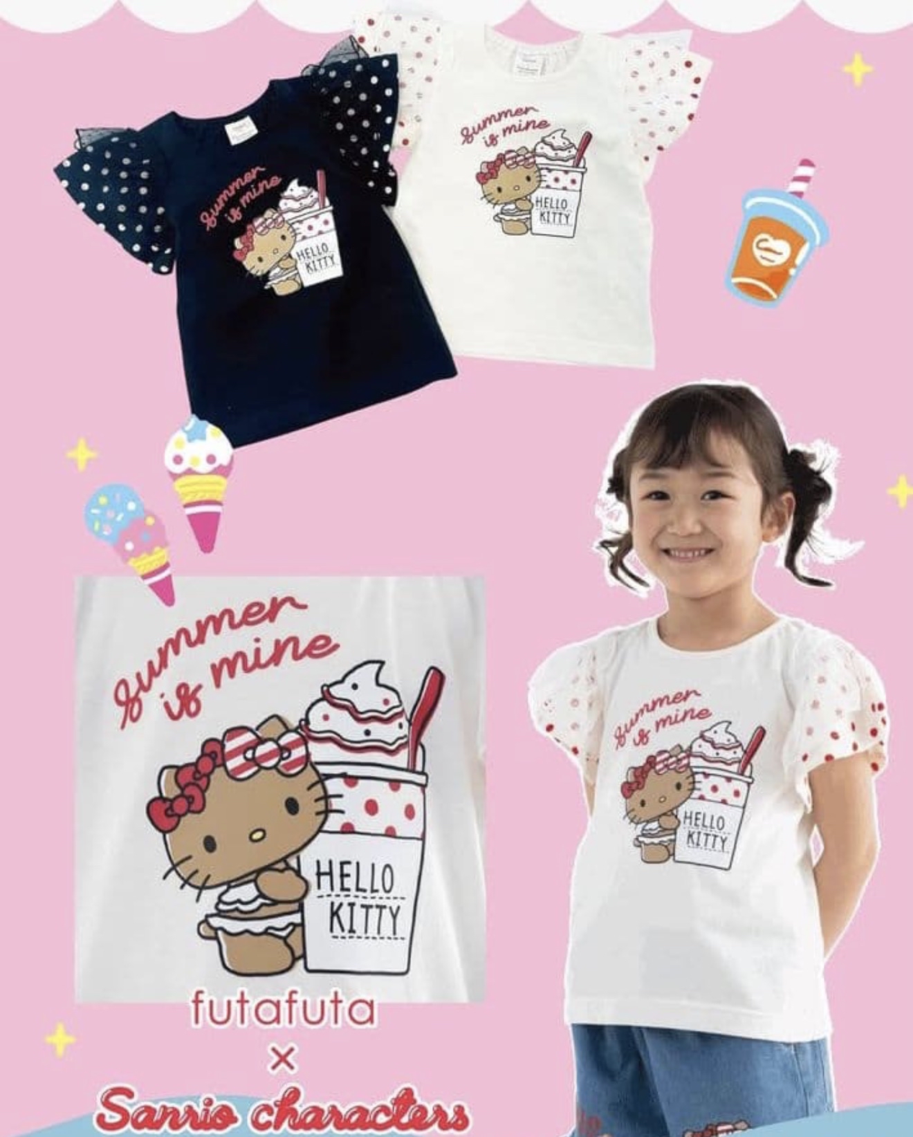 ▫️現貨▫️Sanrio x Futa Futa曬黑Kitty Ruffle袖上衣（白色）