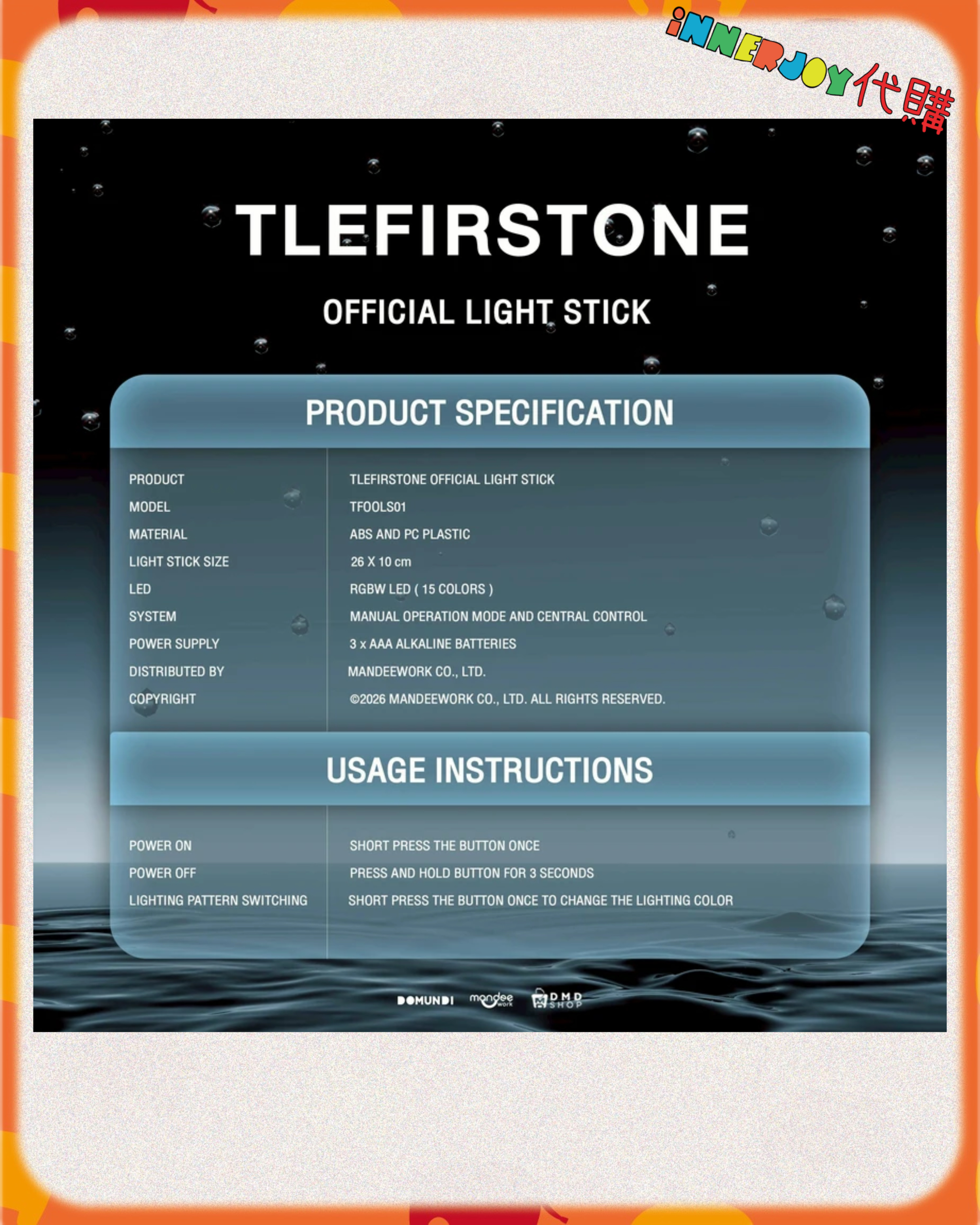 預購｜TleFirstone- Rainy official merchandise 官方周邊 💧
