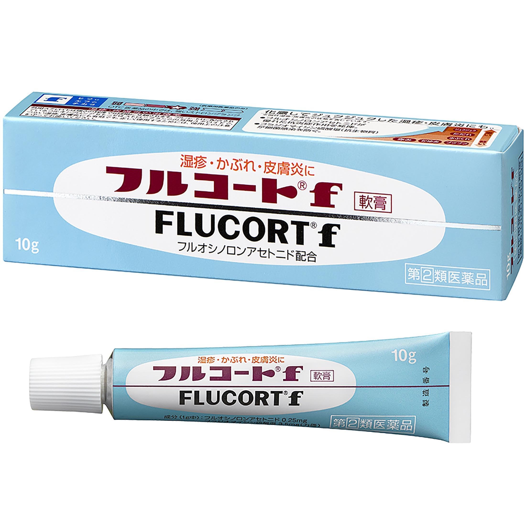 田邊三菱製藥 Flucort f 濕疹軟膏 10g[代購]