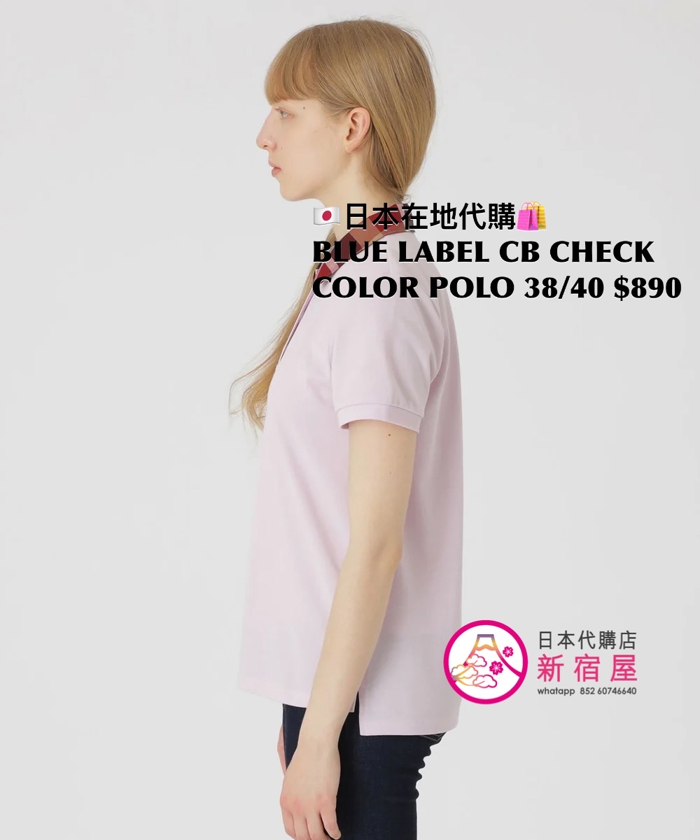 BLUE LABEL CB CHECKED COLOR PIQUE POLO SHIRT