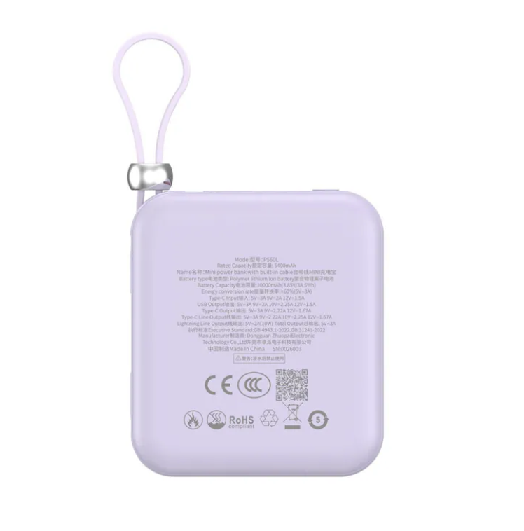 Hedonic 10000mah CCC 認證 (二維碼)10000mah (38.5Wh) PD 3.0 22.5W Lightning & USB-C 流動充電池 81059QR, 81060QR, 81074QR