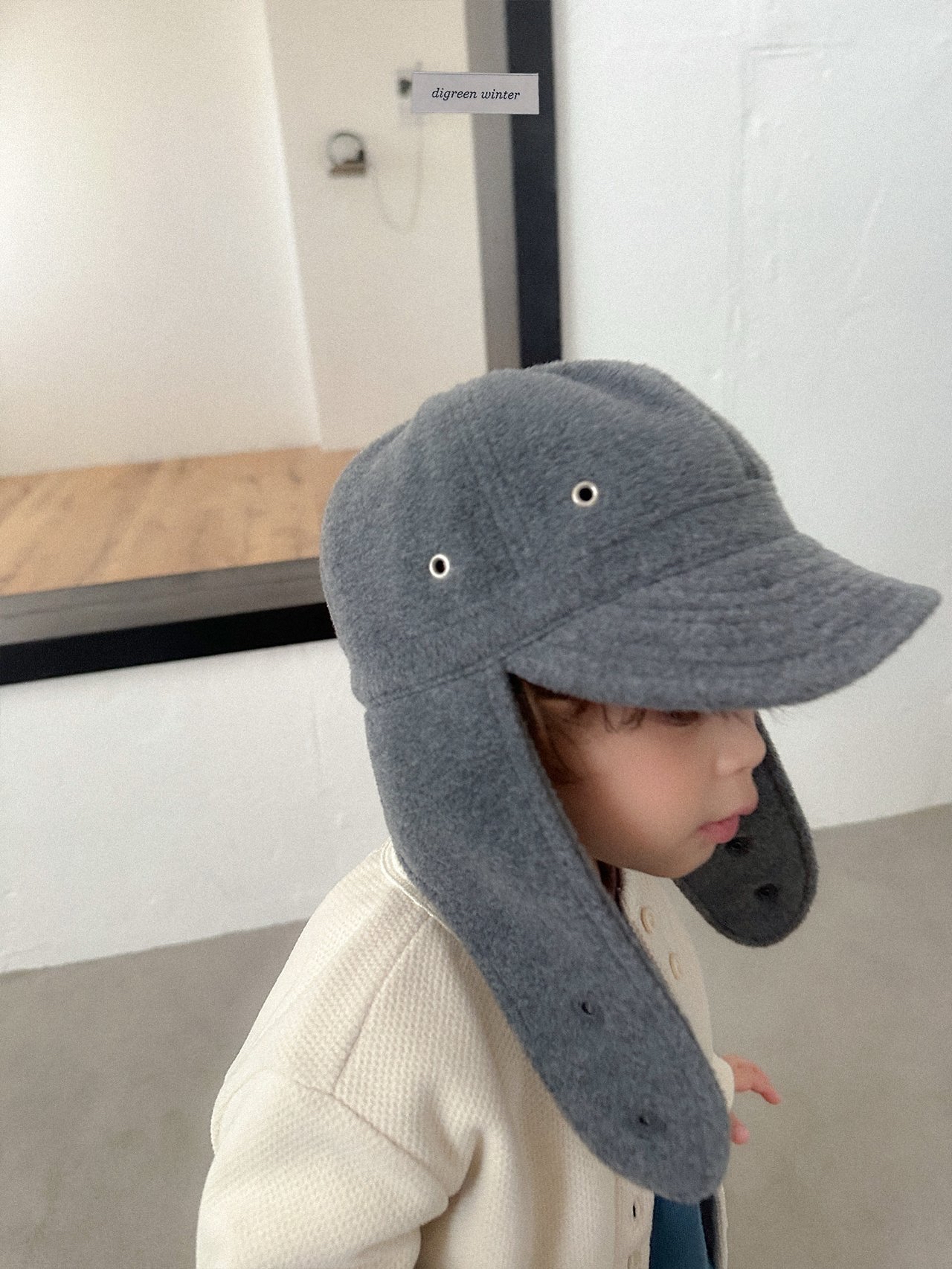 Digreen | Flap Cap 