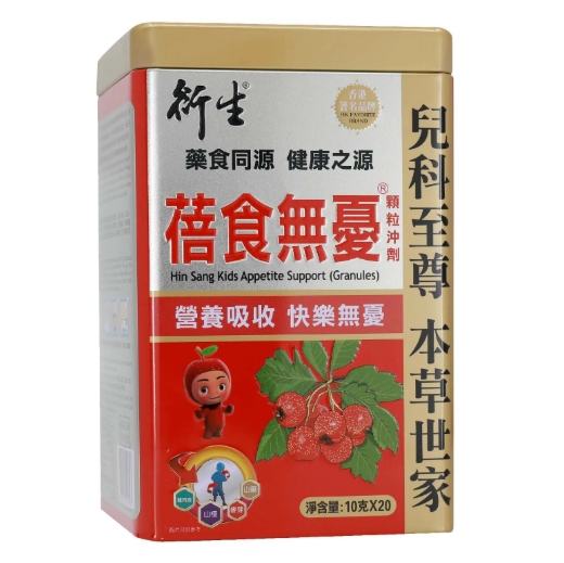衍生蓓食無憂
