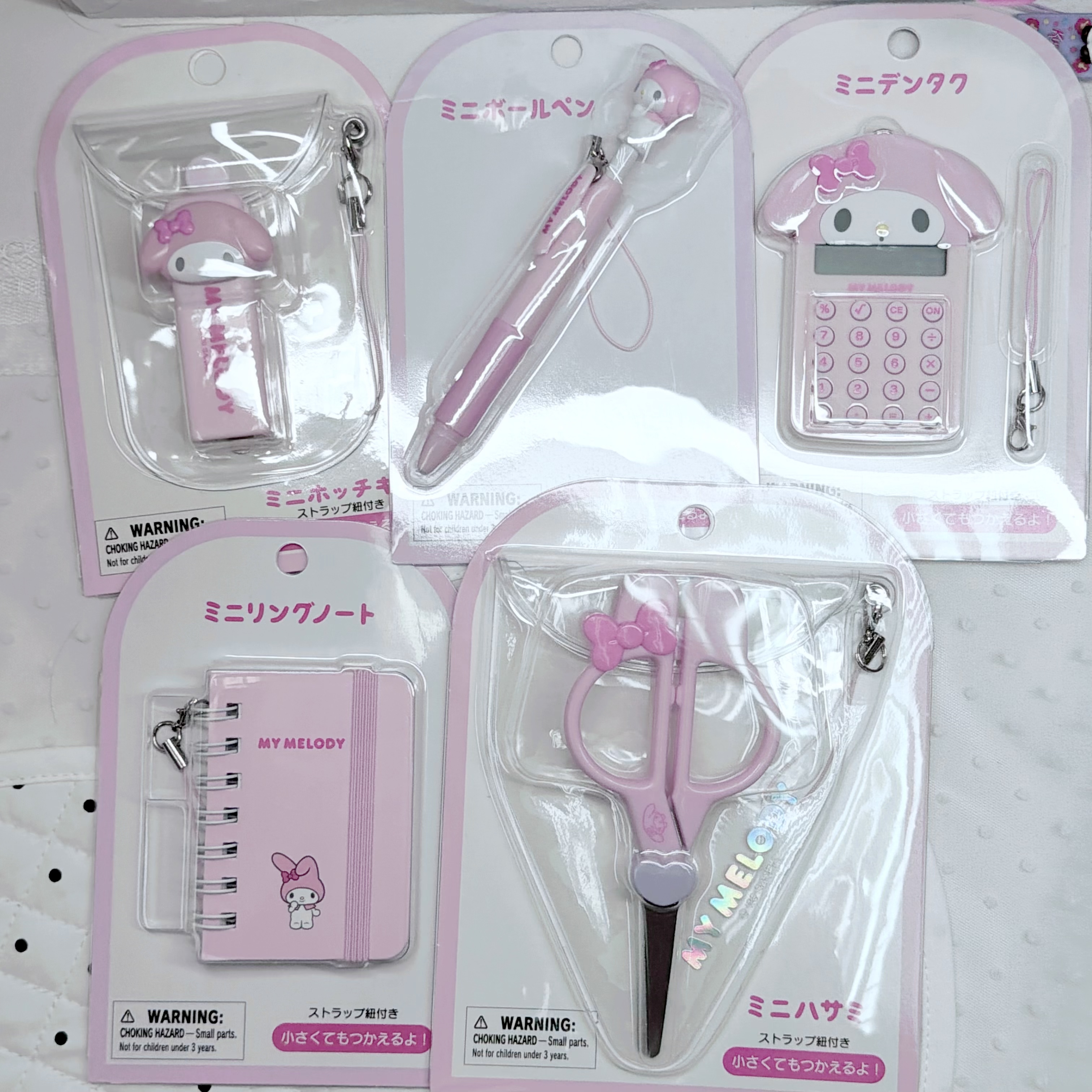 Melody 文具系列 電話繩