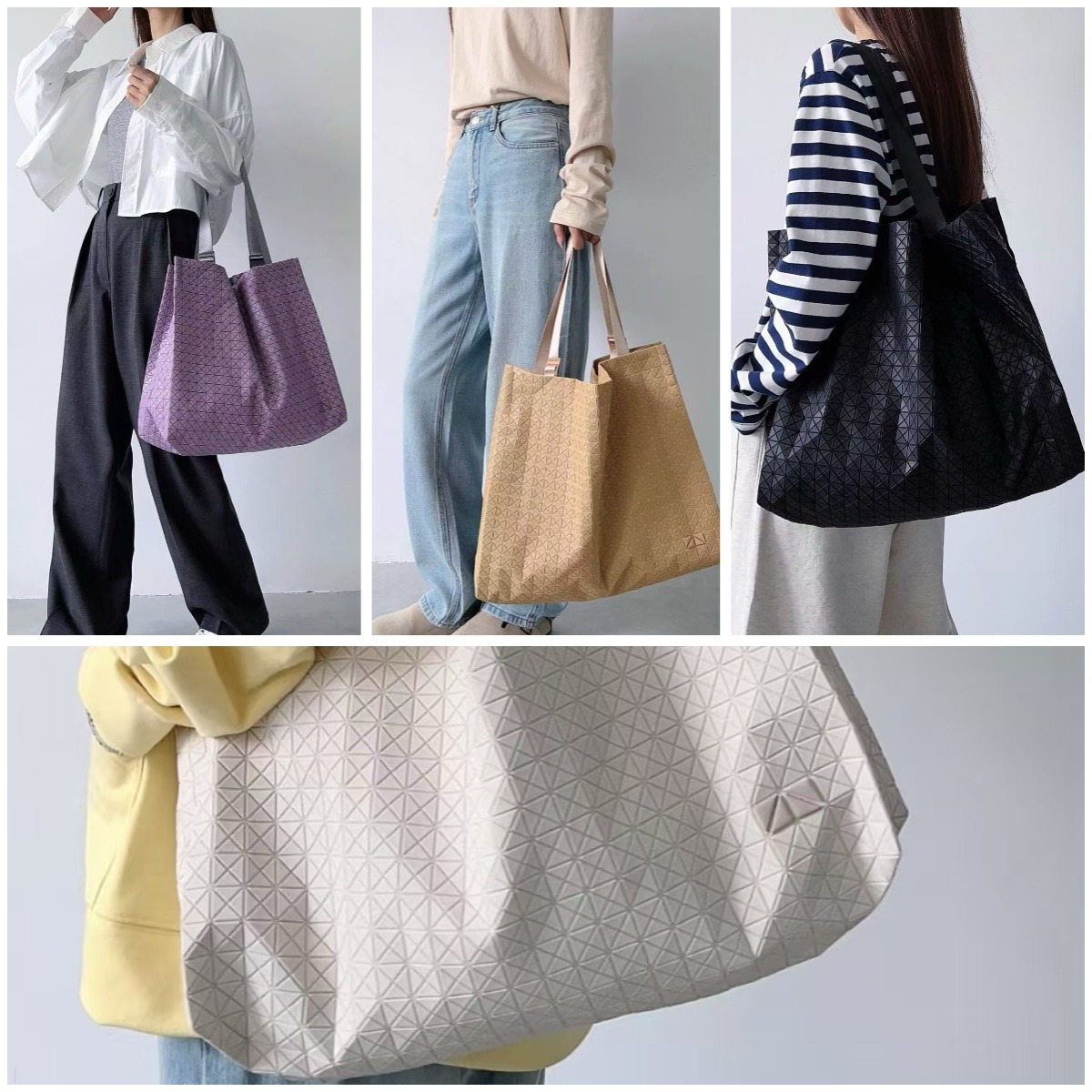 0814 BAO BAO ISSEY MIYAKE CART REFLECTOR 9月尾 