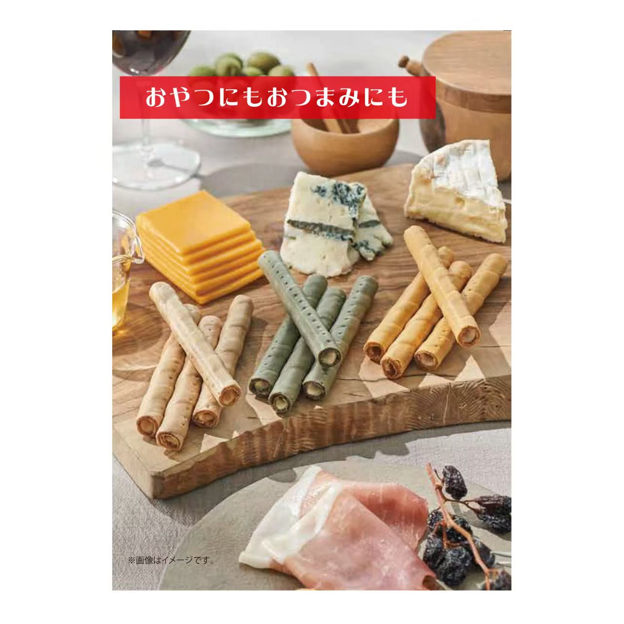 日本限定！本高砂屋 x QBB 芝士蛋卷（16枚入）