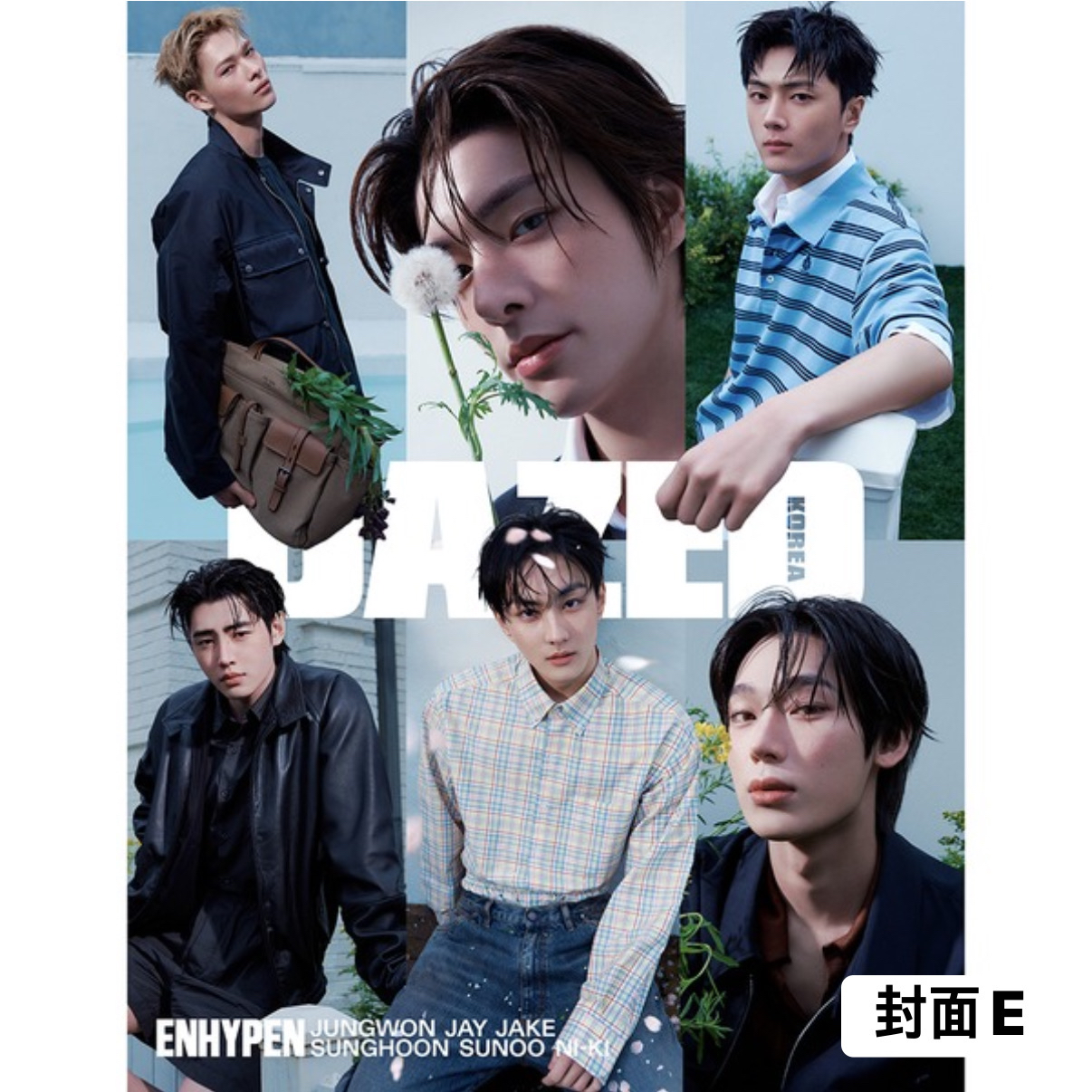 [DAZED] 2026年5月號 (ENHYPEN封面 共9款)